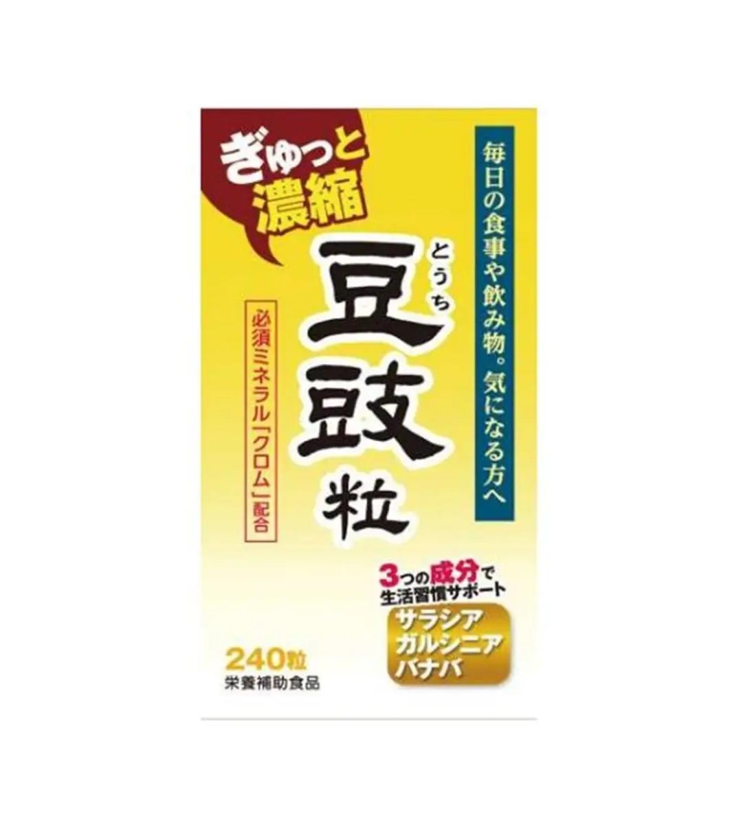 Wellness Tom extract from high sugar 240Tab