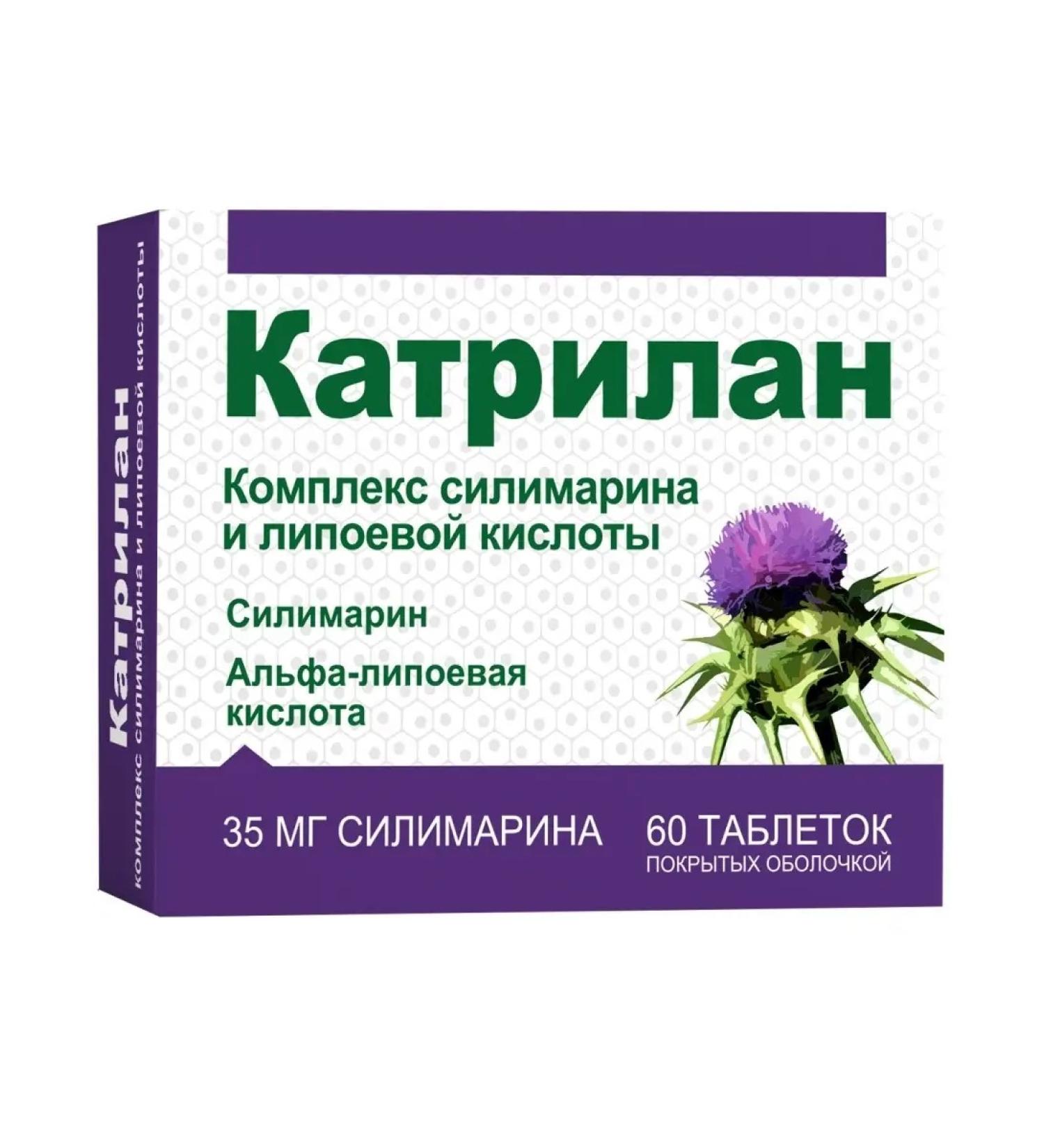 Katrilan Liver protection