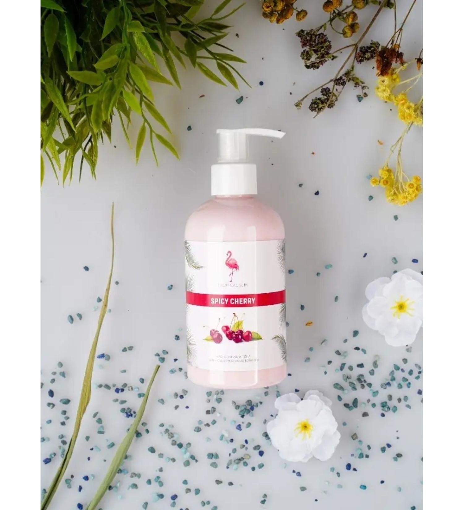 Tropical Sun Body cream moisturizing a feeding auto tanker - Buy Online on GoSupps.com