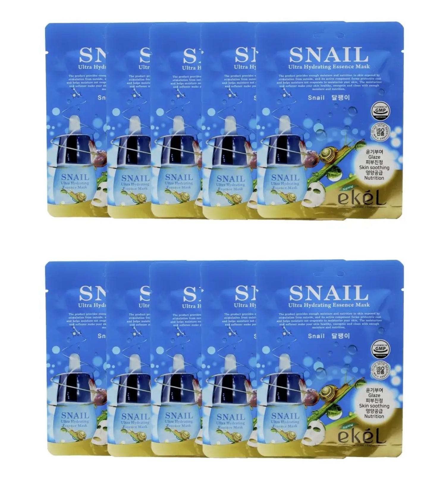EKEL Facial face mask with mucin snail 10 pcs