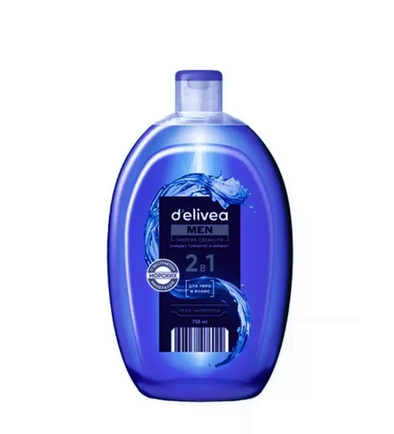 Delivea Gel-shampoo 2 in 1 men 750 ml