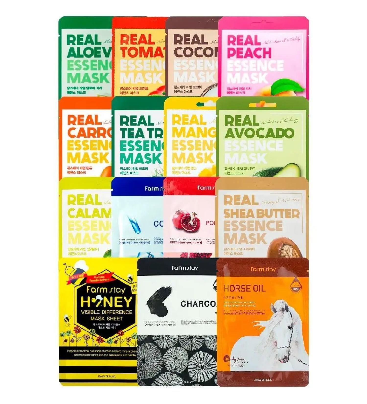 farmstay Set of face masks fabric (15pcs)