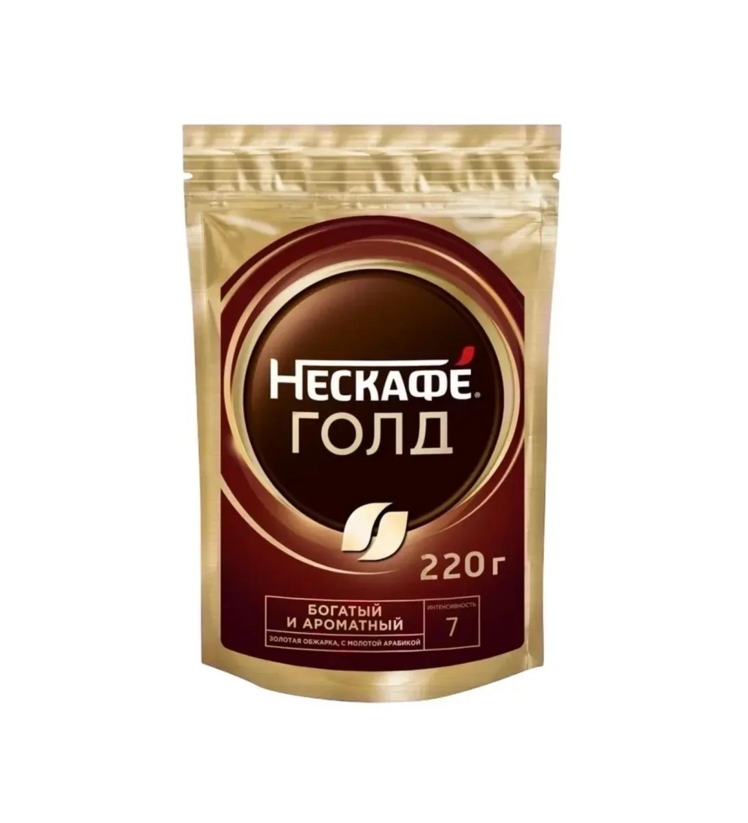 Nescafe Soluble coffee Neskafe Gold 220 grams