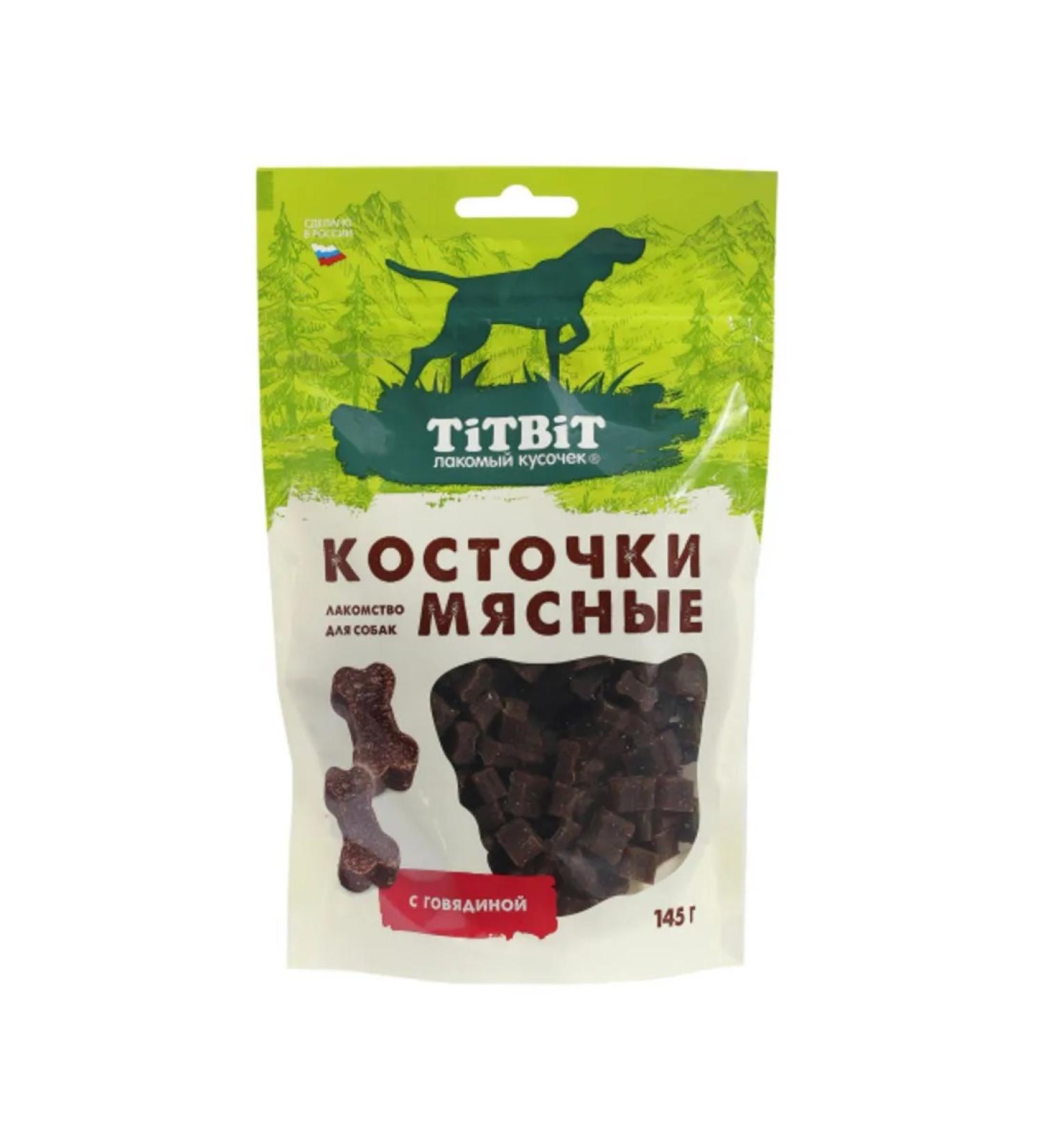 Titbit Joarse bones for dogs with beef 145 g 500863 - Buy Online on GoSupps.com