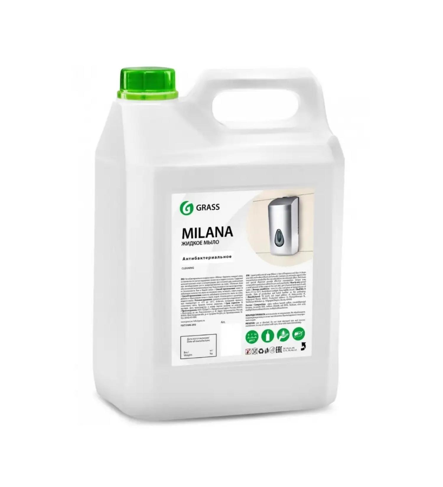 GRASS Liquid antibacterial soap milana 5kg