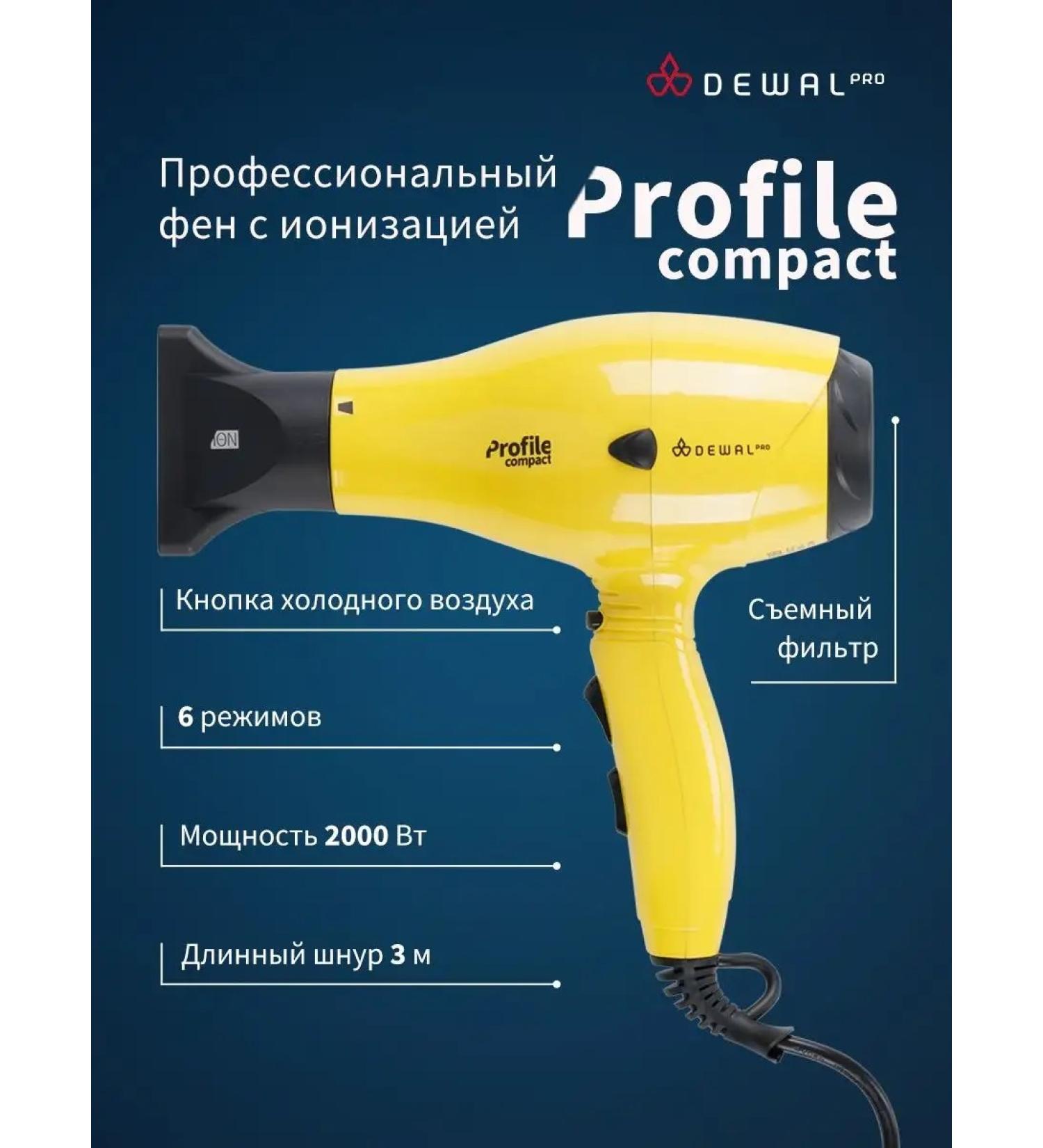 Dewal Professional PROFILE COMPACT 03-119 Yellow - Buy Online on GoSupps.com