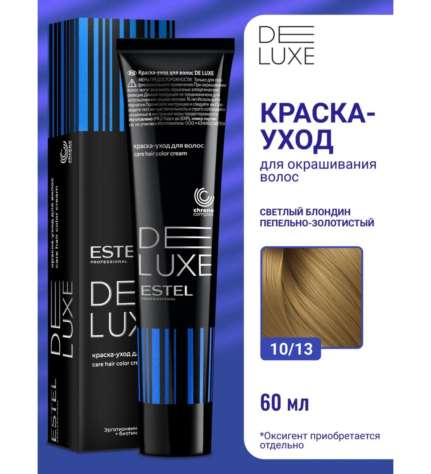 ESTEL Hair dye 10.13 de luxe 60 ml - Buy Online on GoSupps.com