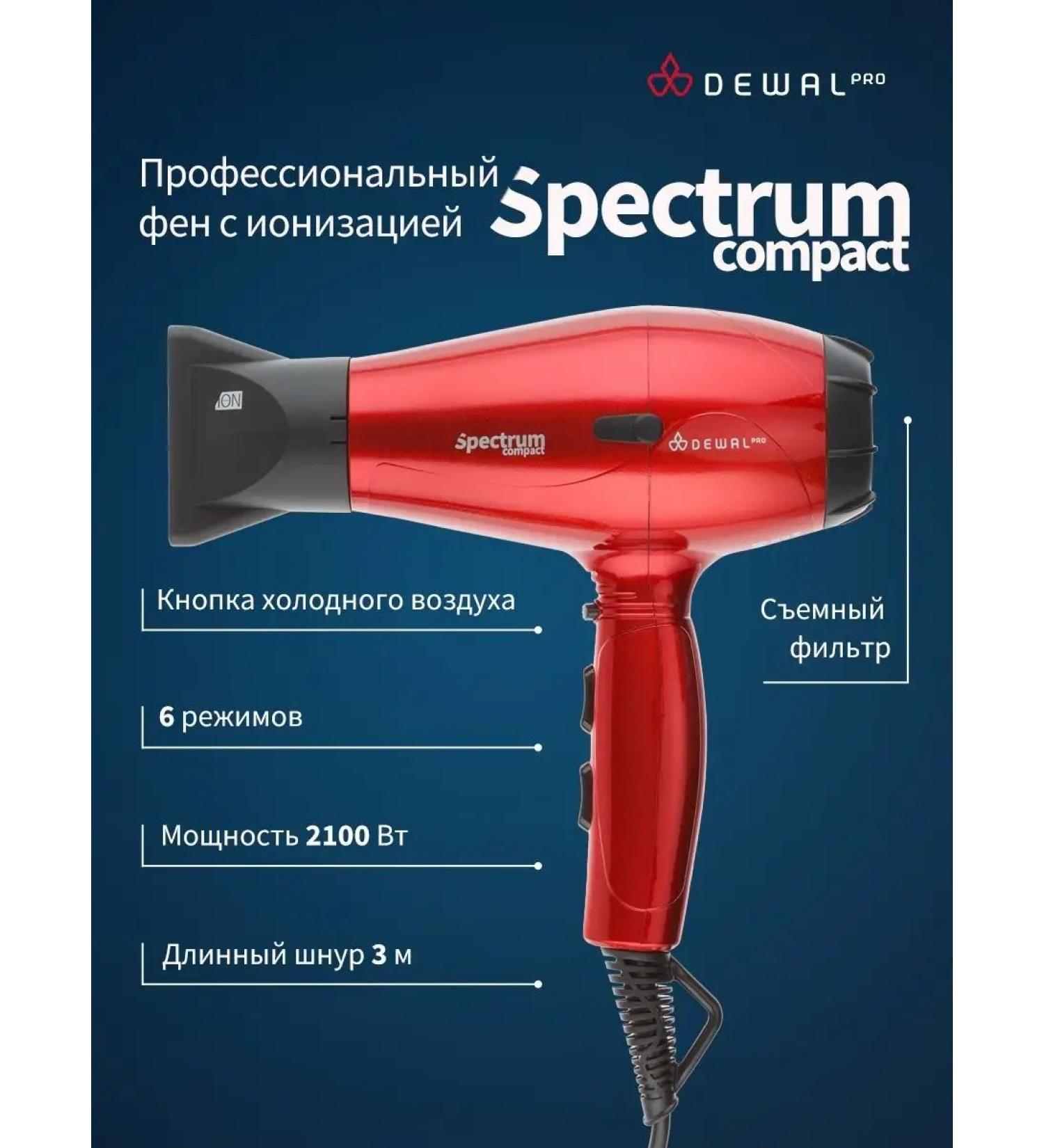 Dewal Feng with Ionization Spectrum Compact 03-109 Red - Buy Online on GoSupps.com