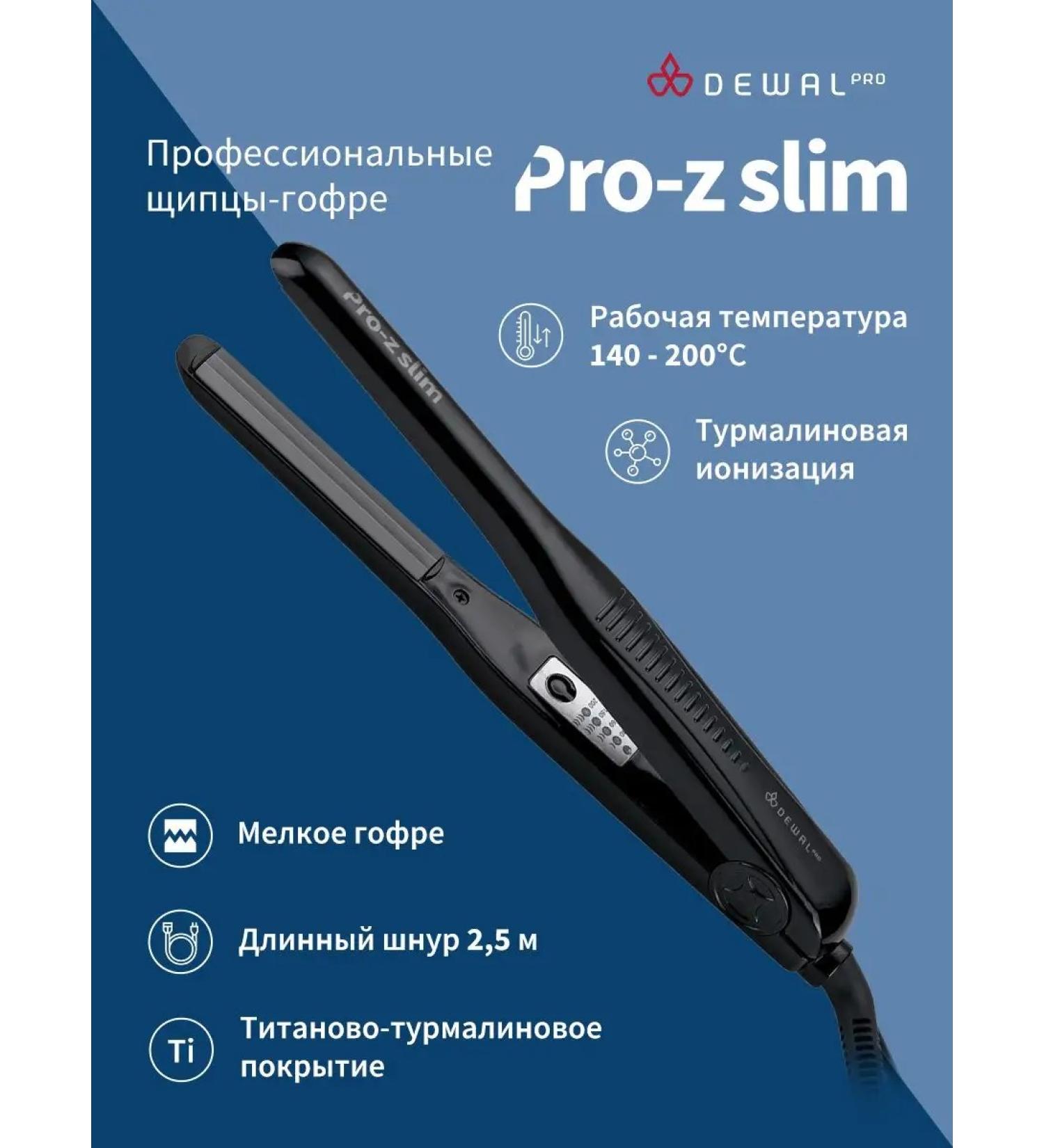 Dewal Hofre's forceps Pro-Z Slim - Buy Online on GoSupps.com