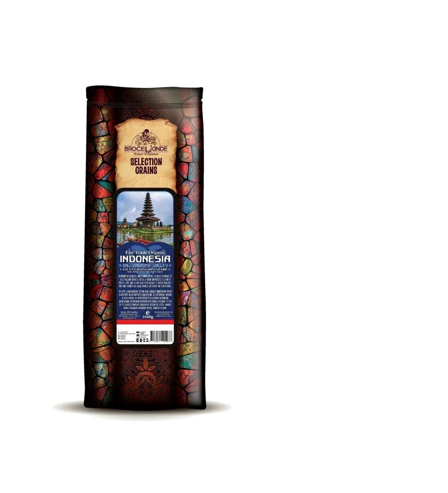 Broceliande Coffee in Broseliad Indonesia 1 kg
