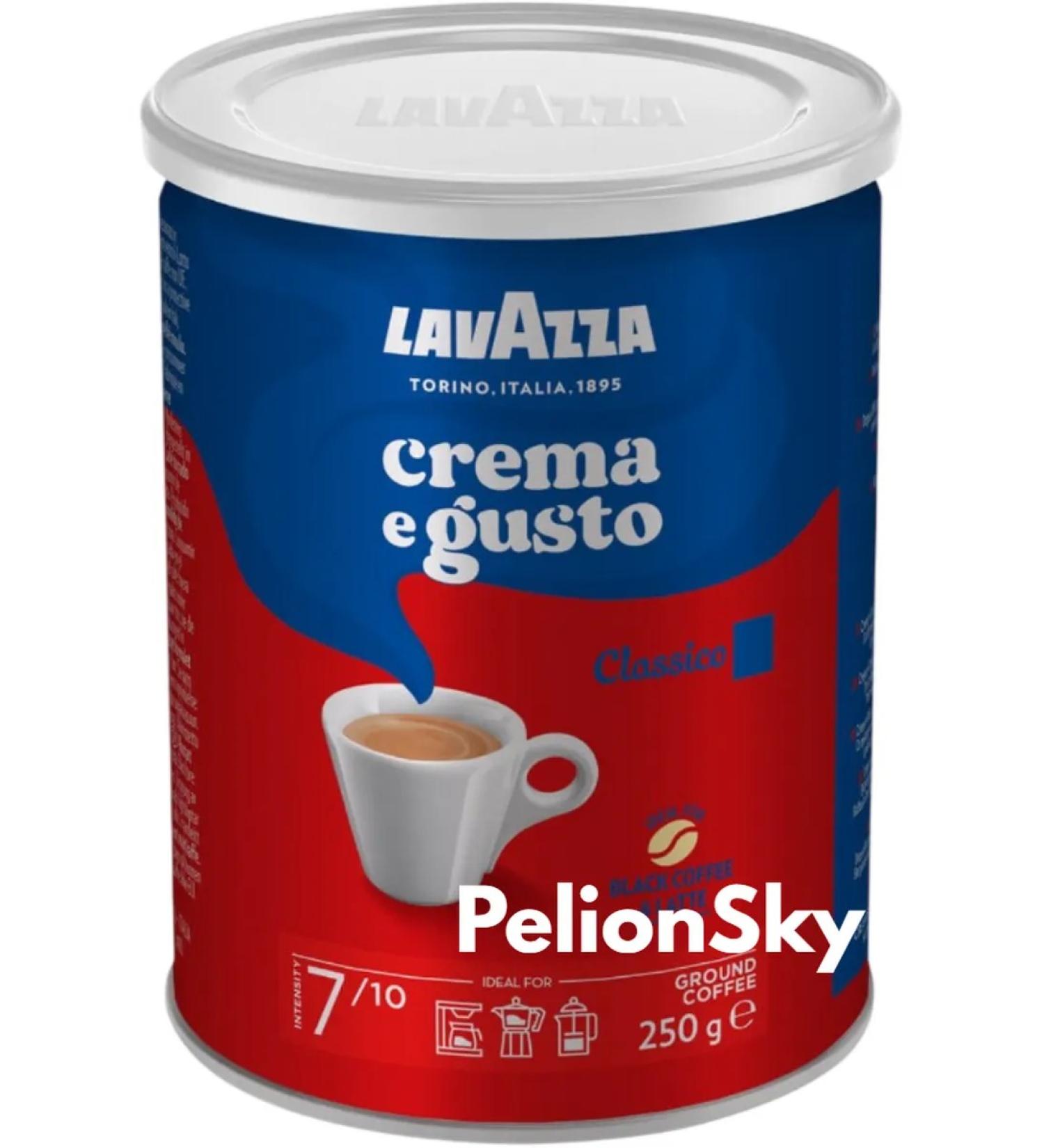 Coffee ground b l lavazza Crema e gusto 250g - Buy Online on GoSupps.com