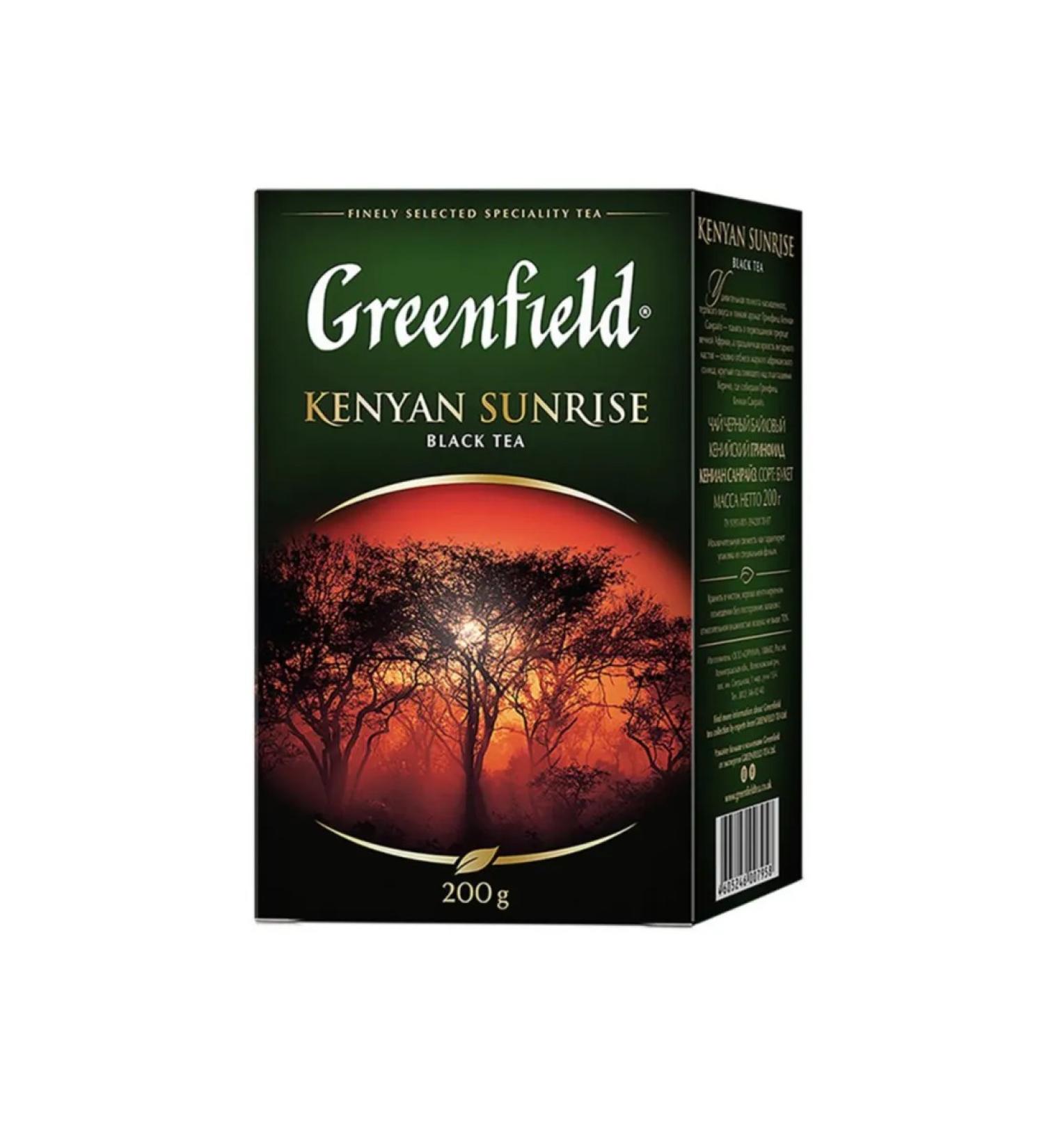 Tea Black Greenfield Kenyan Sunrise 200 grams