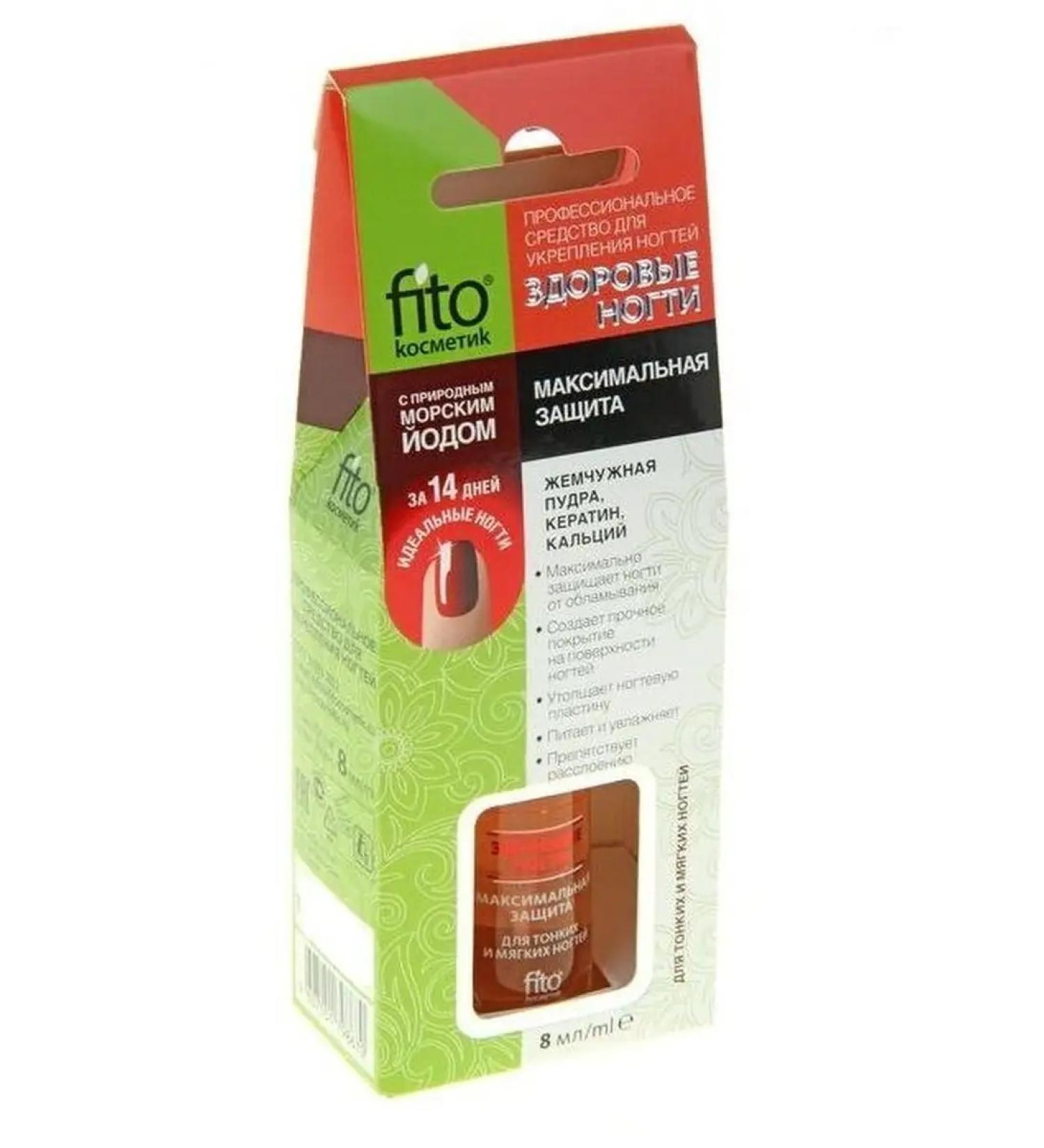 Altaimag Maximum protection tool for strengthening nails