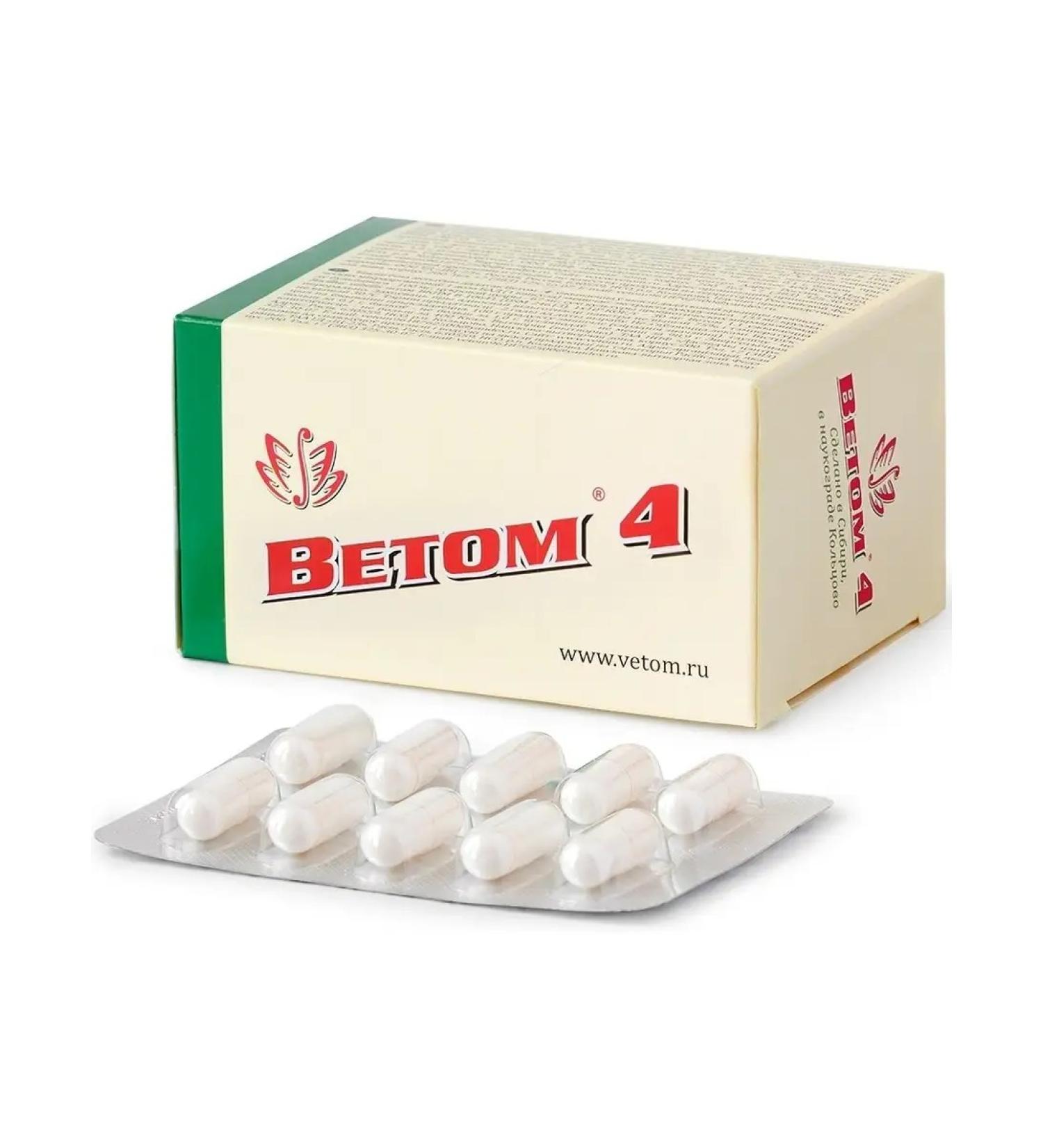 Vetom 4 for people 50 capsules - Buy Online on GoSupps.com