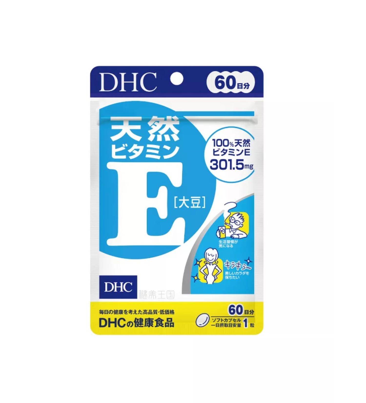 DHC Japanese vitamin E 60 kapsul