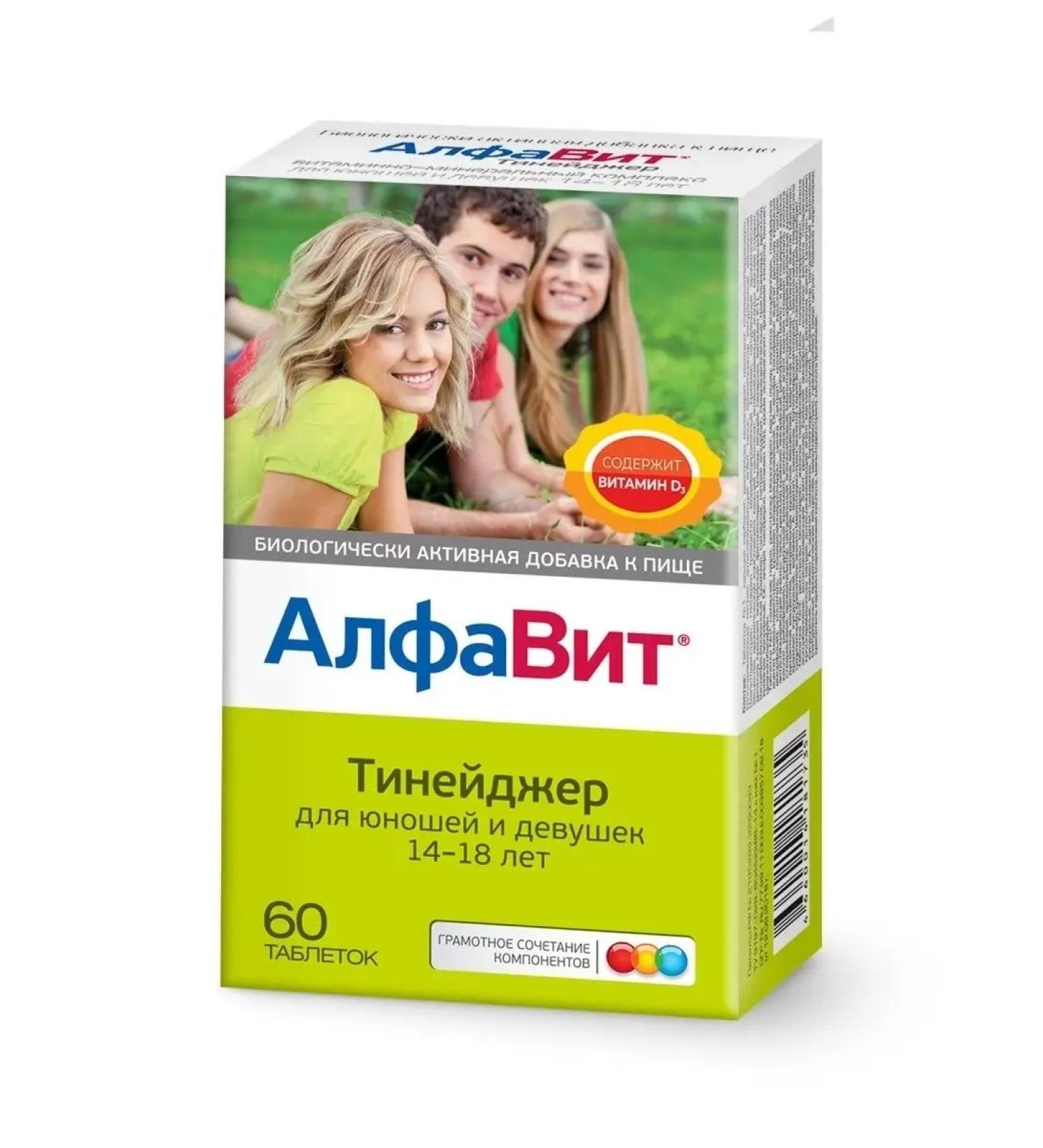 Alphabet Vitamins teenager Tab. Zhev. No. 60 - Buy Online on GoSupps.com