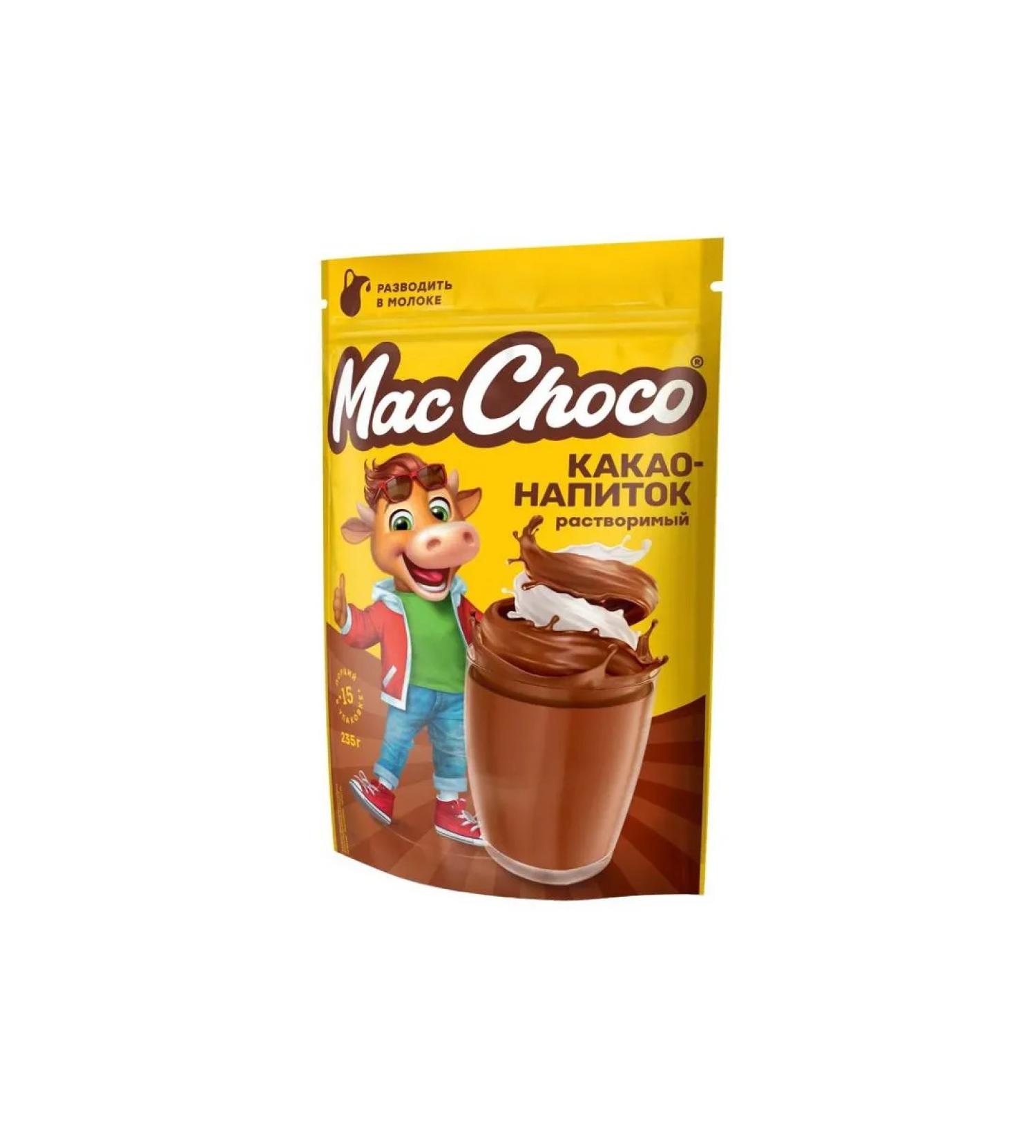 MacChoco Cocoa drink