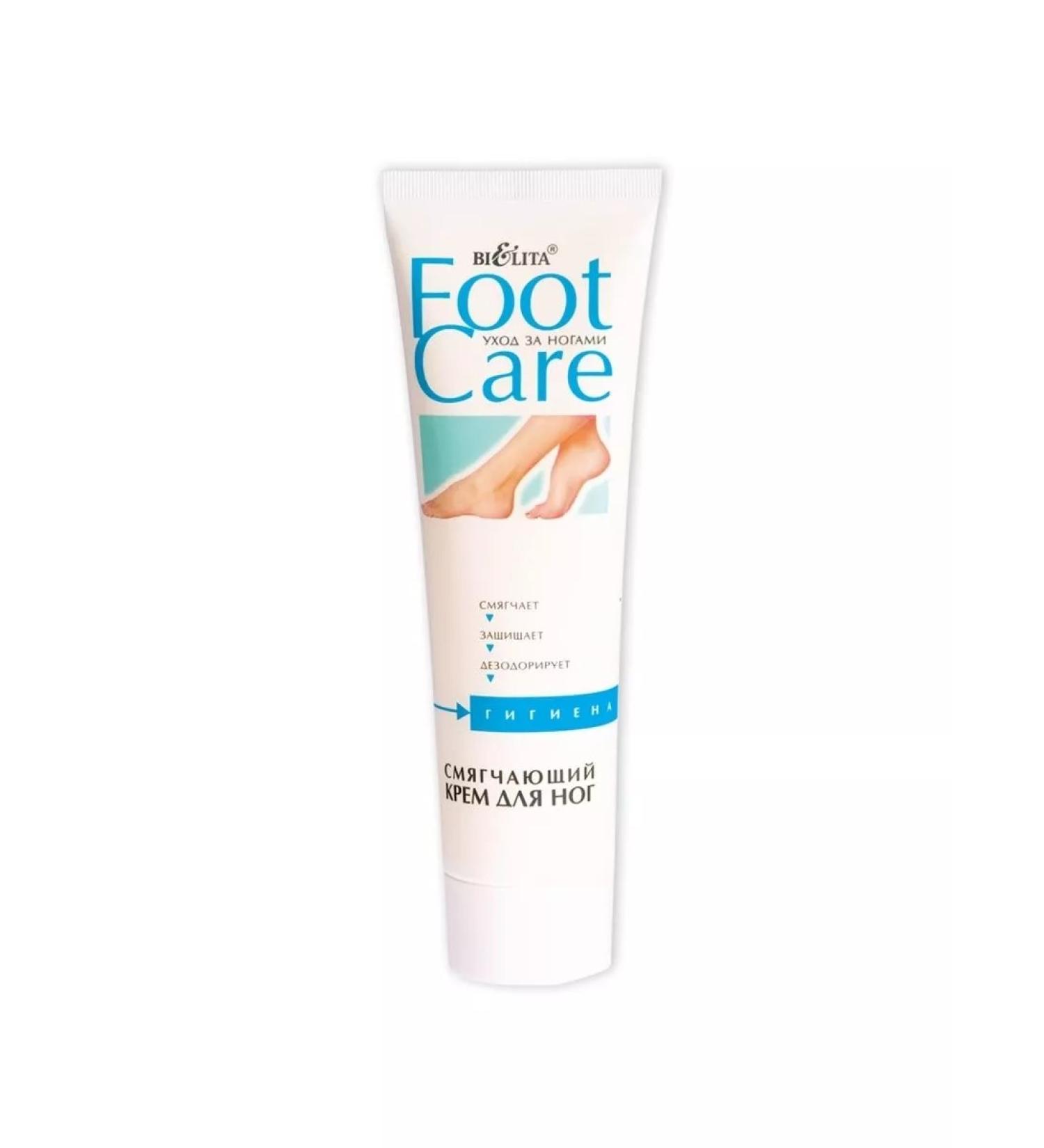 BELITA Foot Cream Foot Care Tube 100 ml