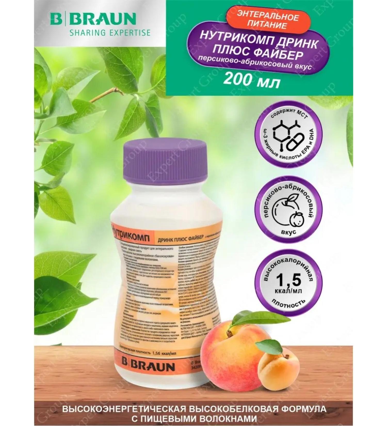 B Braun Nutrimop Drink Plus Fayber Persik-apricot 200 ml - Buy Online on GoSupps.com