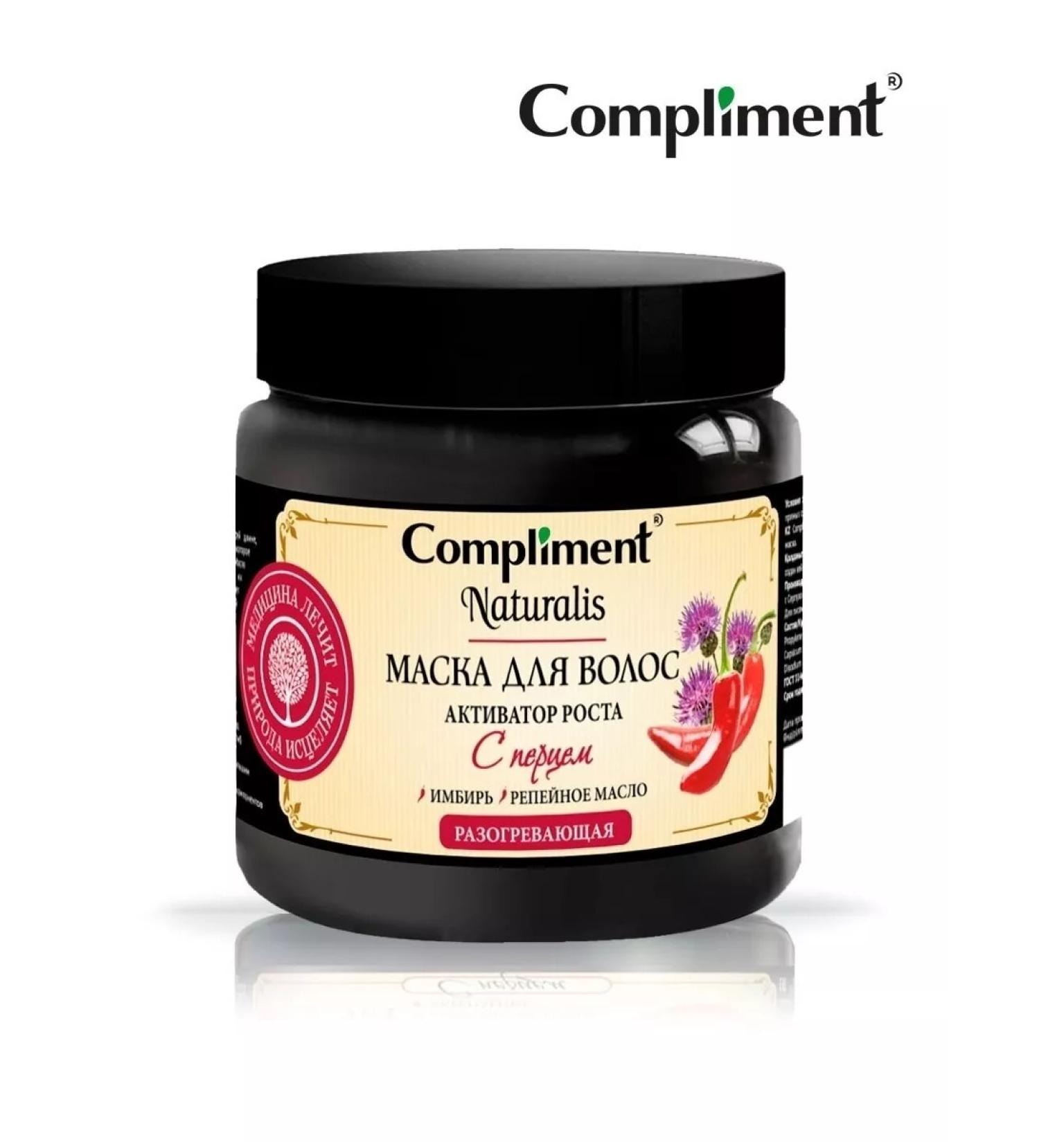 Velvet Compliment Naturalis mask with pepper growth activator