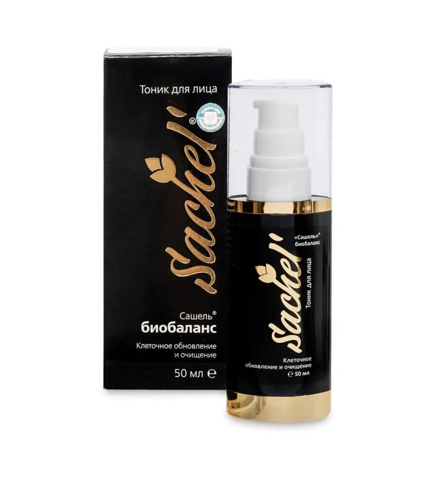 SasheraMed Facial tonic Biobalass Sashel 50 ml - Buy Online on GoSupps.com