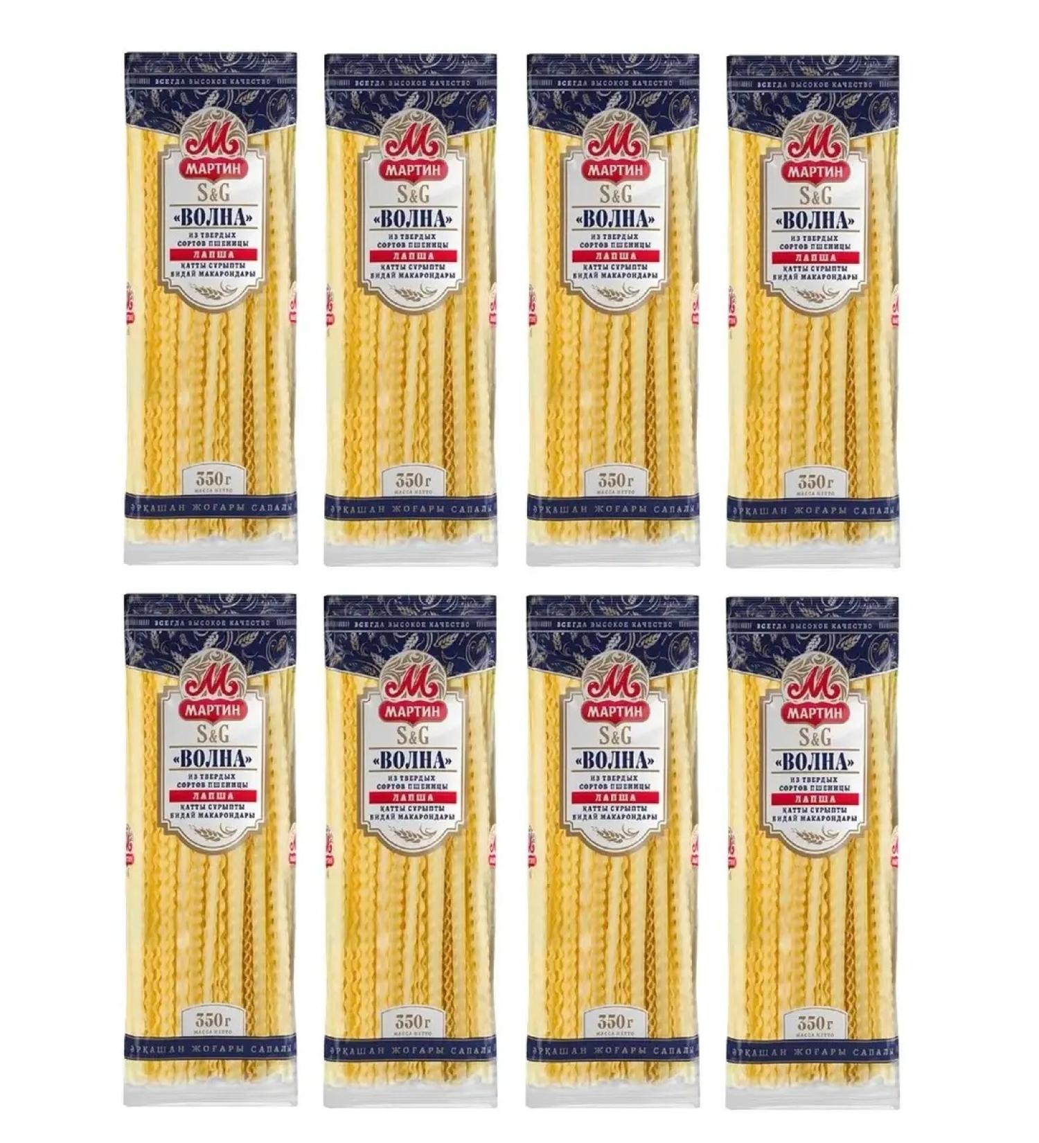 Lapsha "from Martin" wave 350g 8 pcs