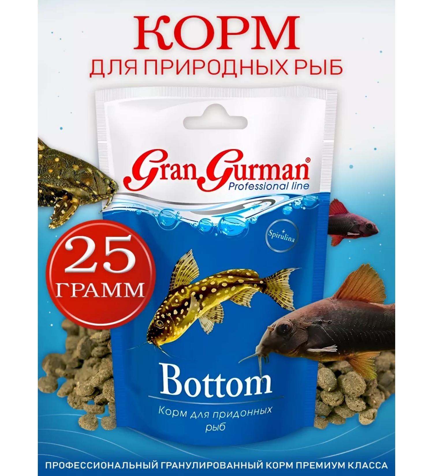 Zoomir Gran Gurman Bottom package 25 g