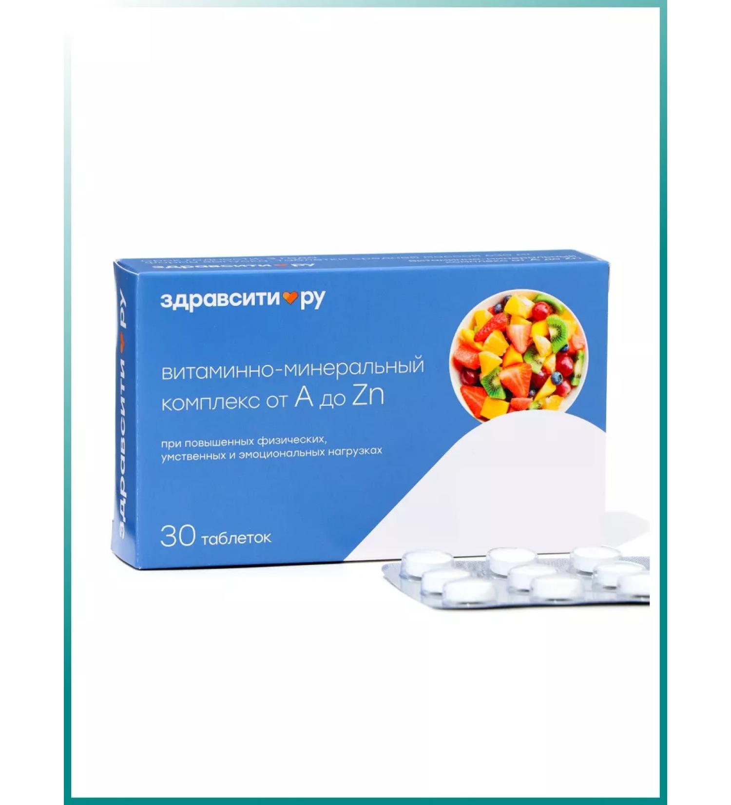 Hello Vitamin-mineral complex from A to ZN No. 30 at 630 mg - Buy Online on GoSupps.com