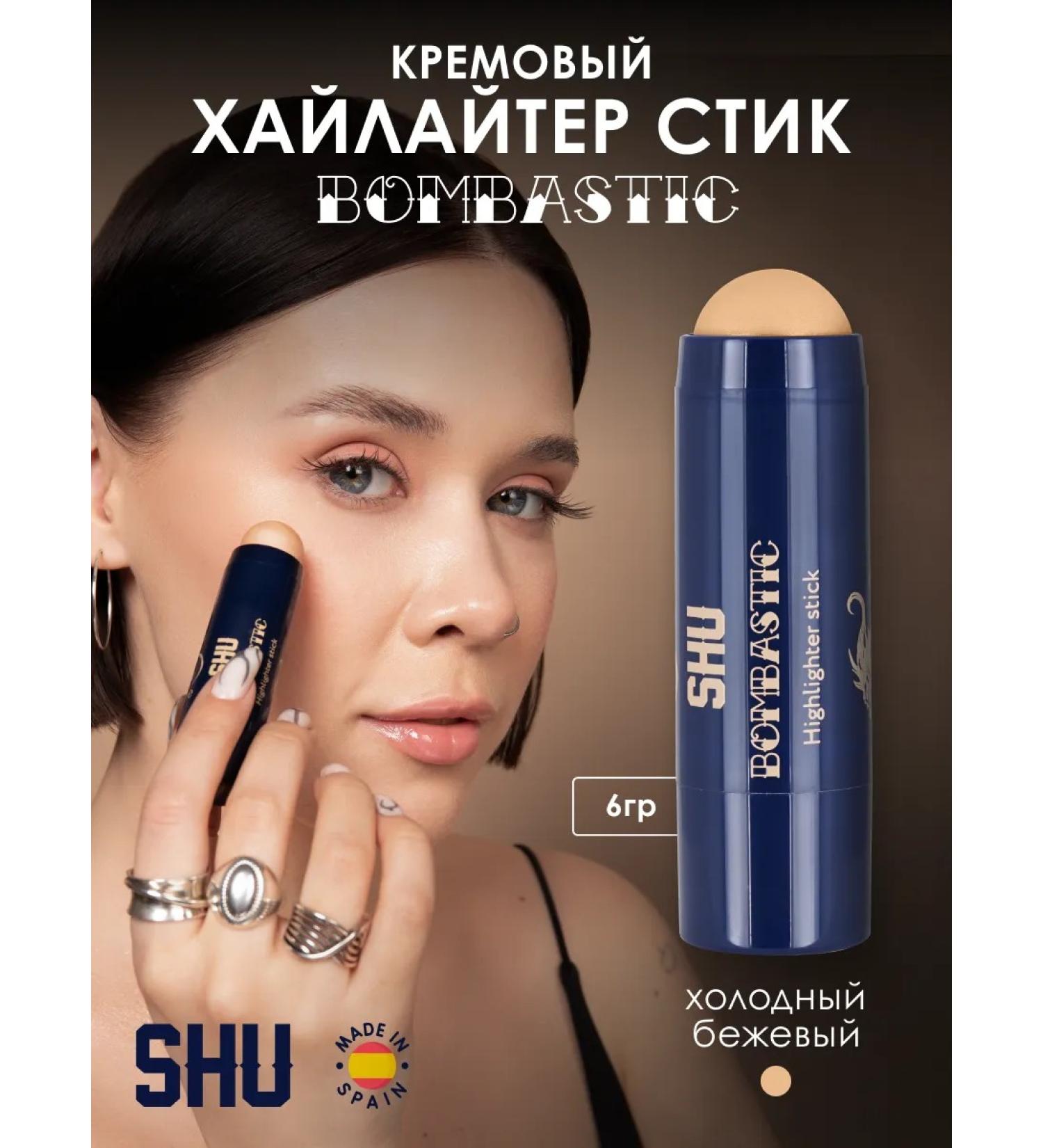 SHU Highlighter-style face and body Bombastic - Buy Online on GoSupps.com