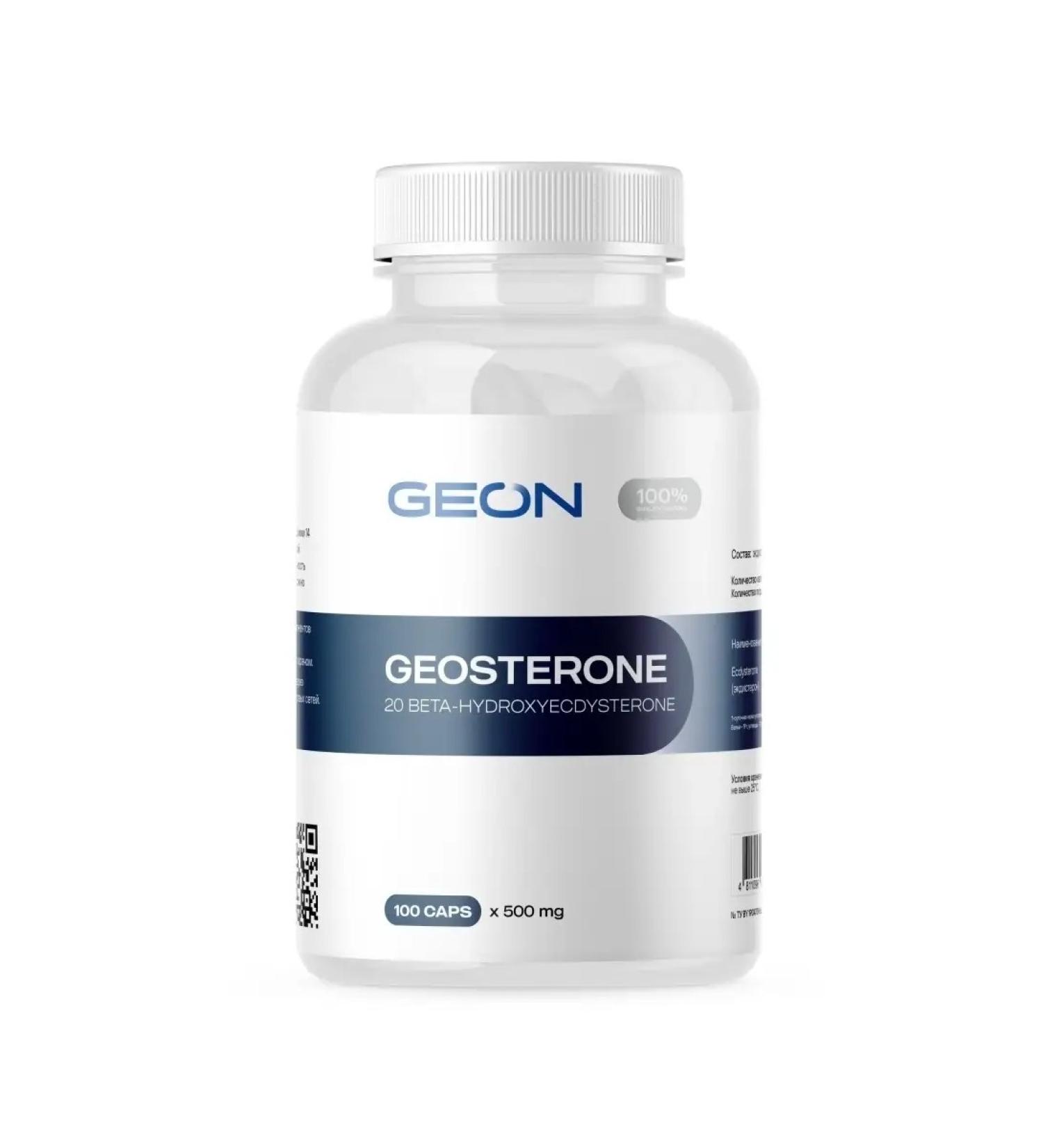 Geon Ecdisterone geosteron 100 caps - Buy Online on GoSupps.com