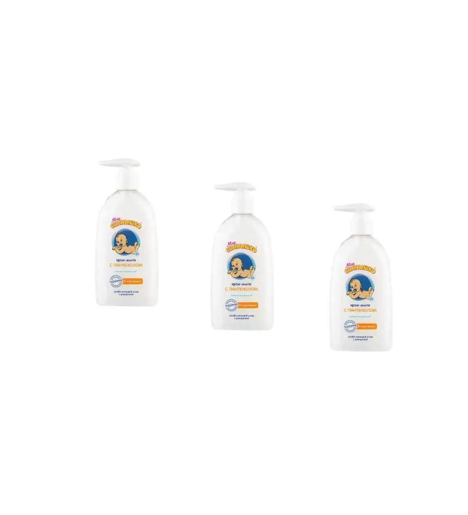 My sunshine Panthenol cream with birth 300 ml 3 packages
