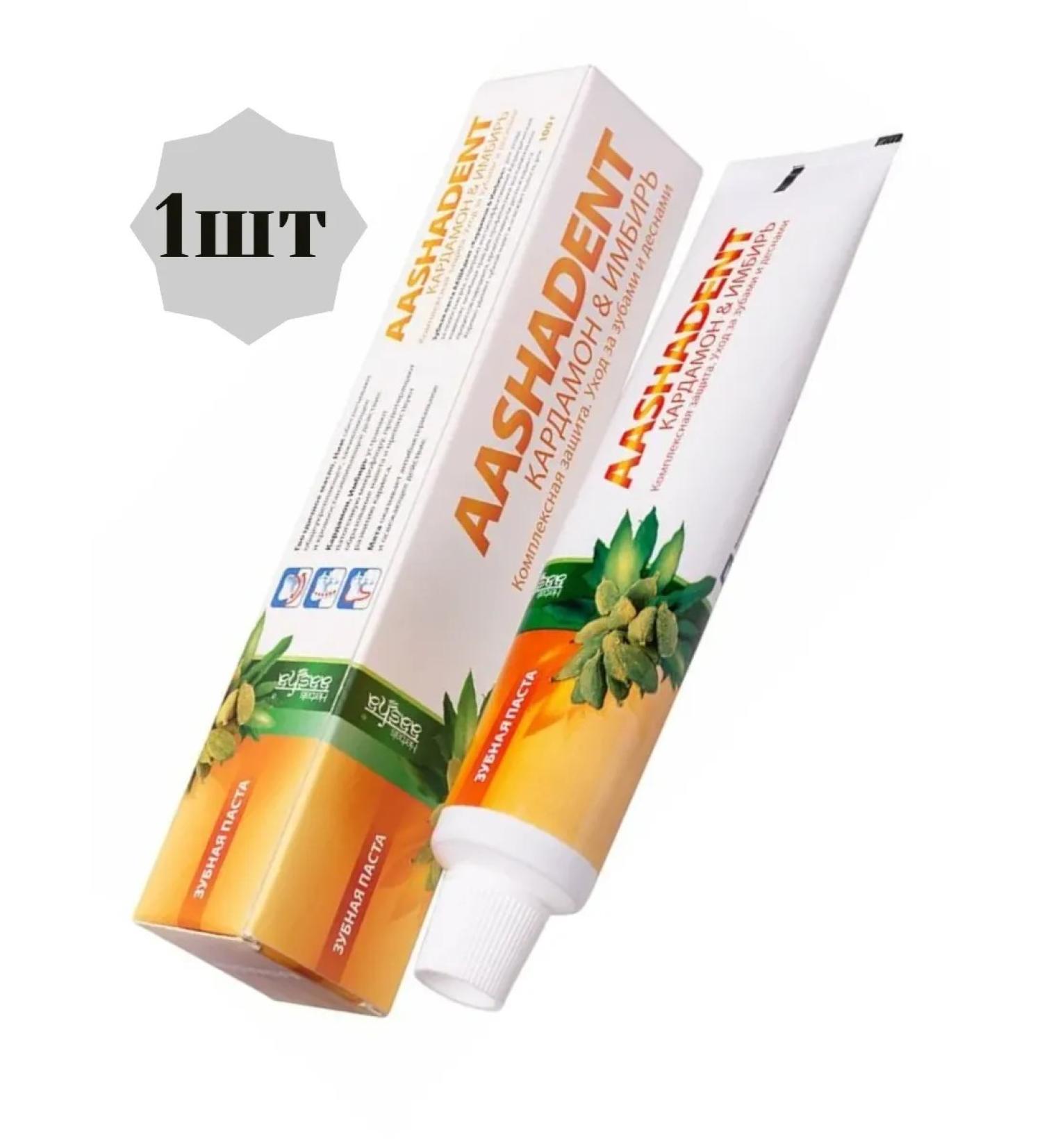 Aasha Toothpaste cardamon and ginger 100ml