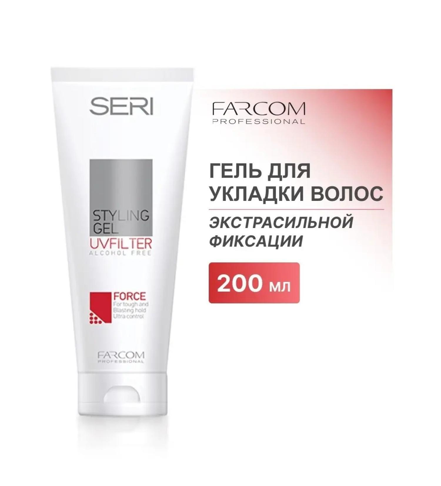 FARCOM Hair styling gel 200 ml