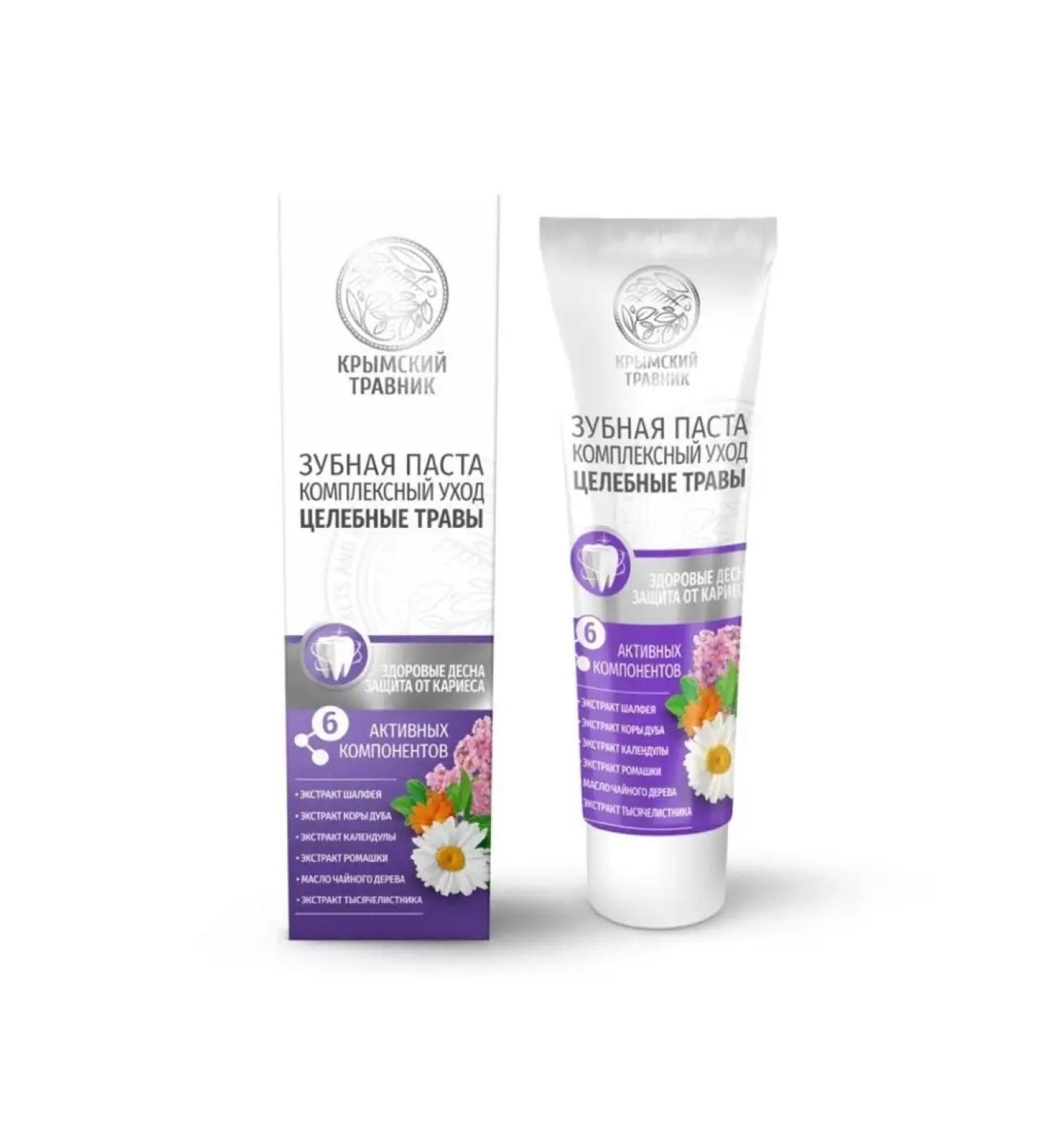 Crimean Herbalist Toothpaste healing herbs for periodontal disease