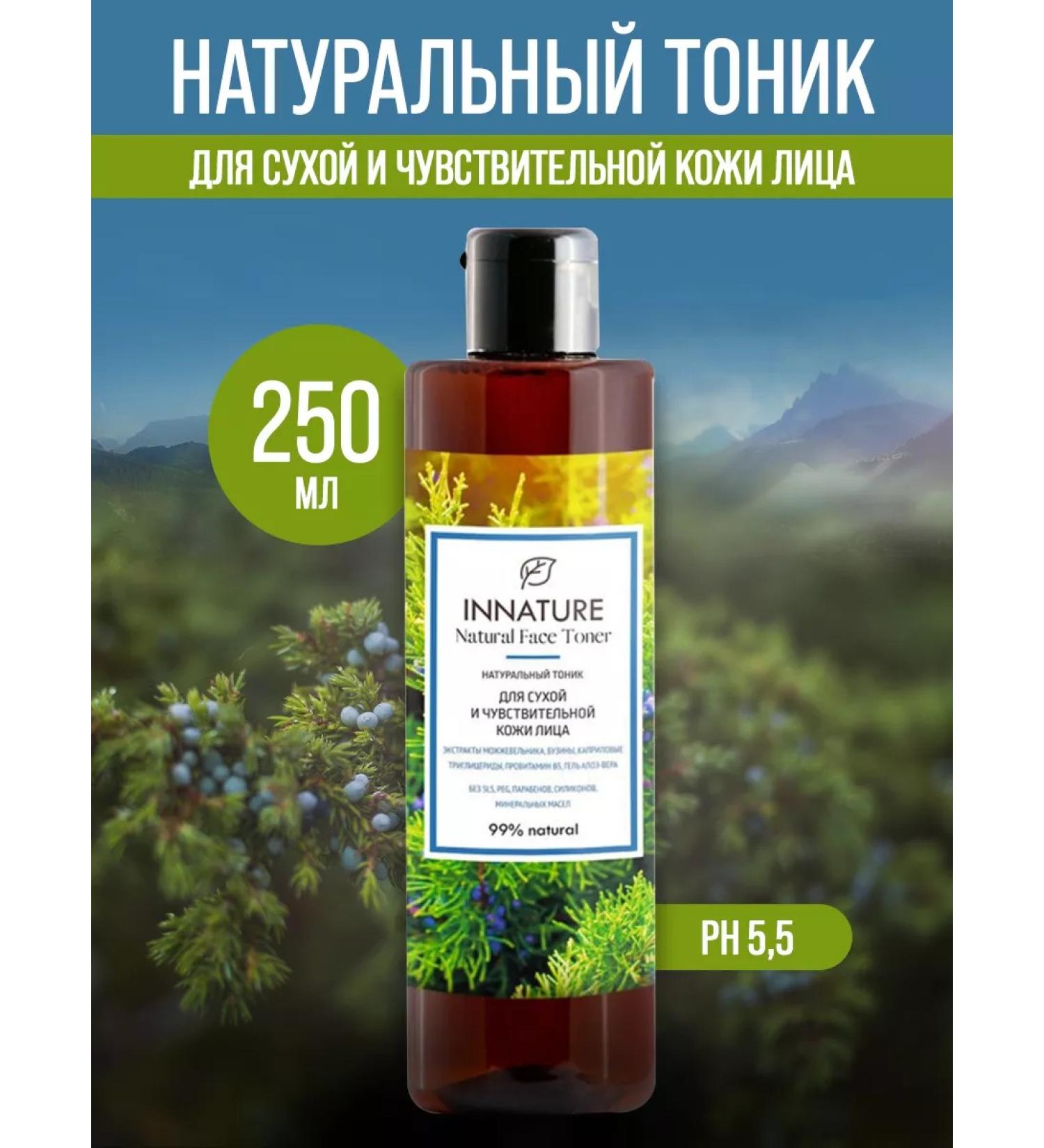 INNATURE Tonic for dry and sensitive skin with aloe vera