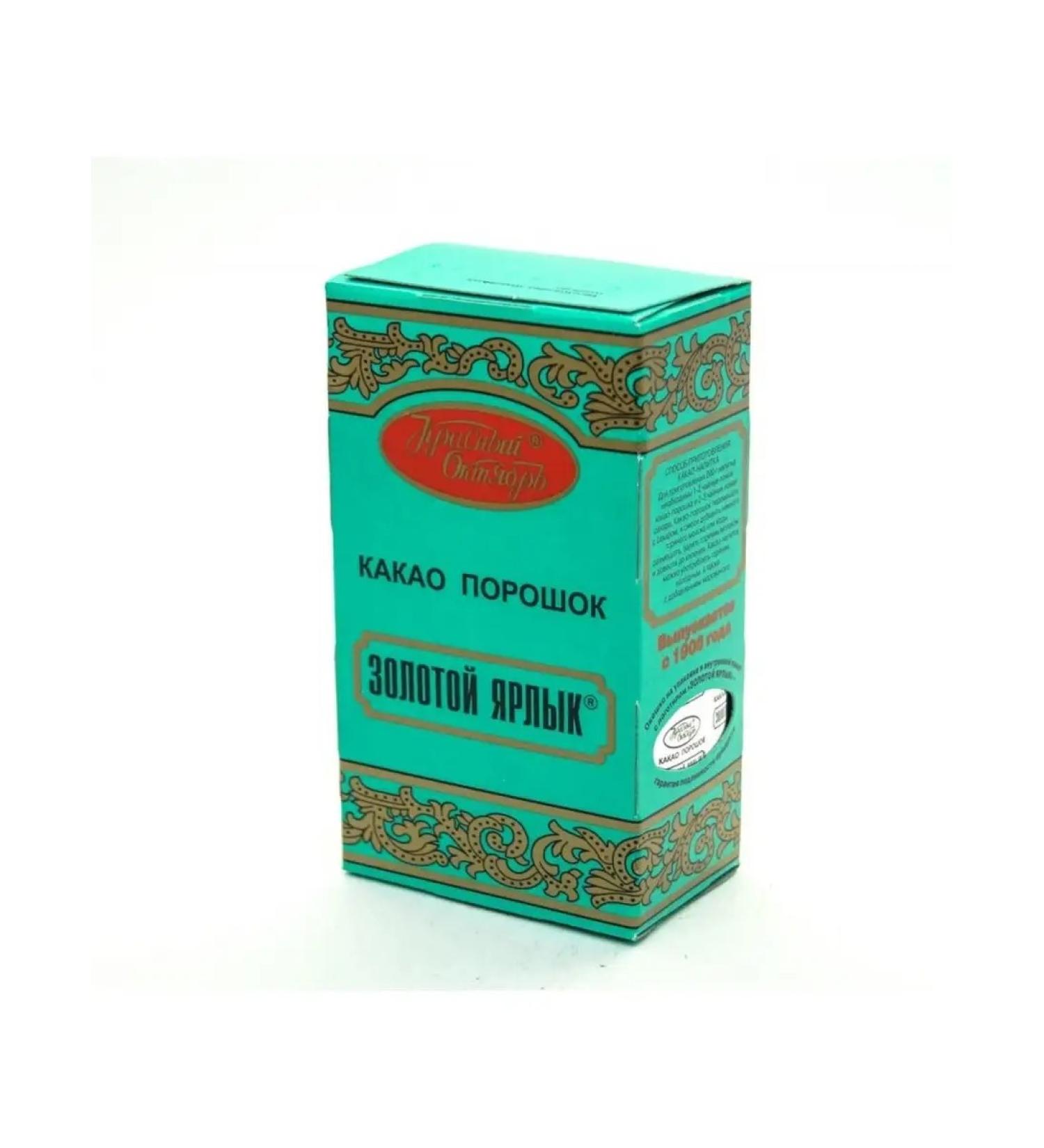 Gold Label Cocoa powder 18 pcs 100 g