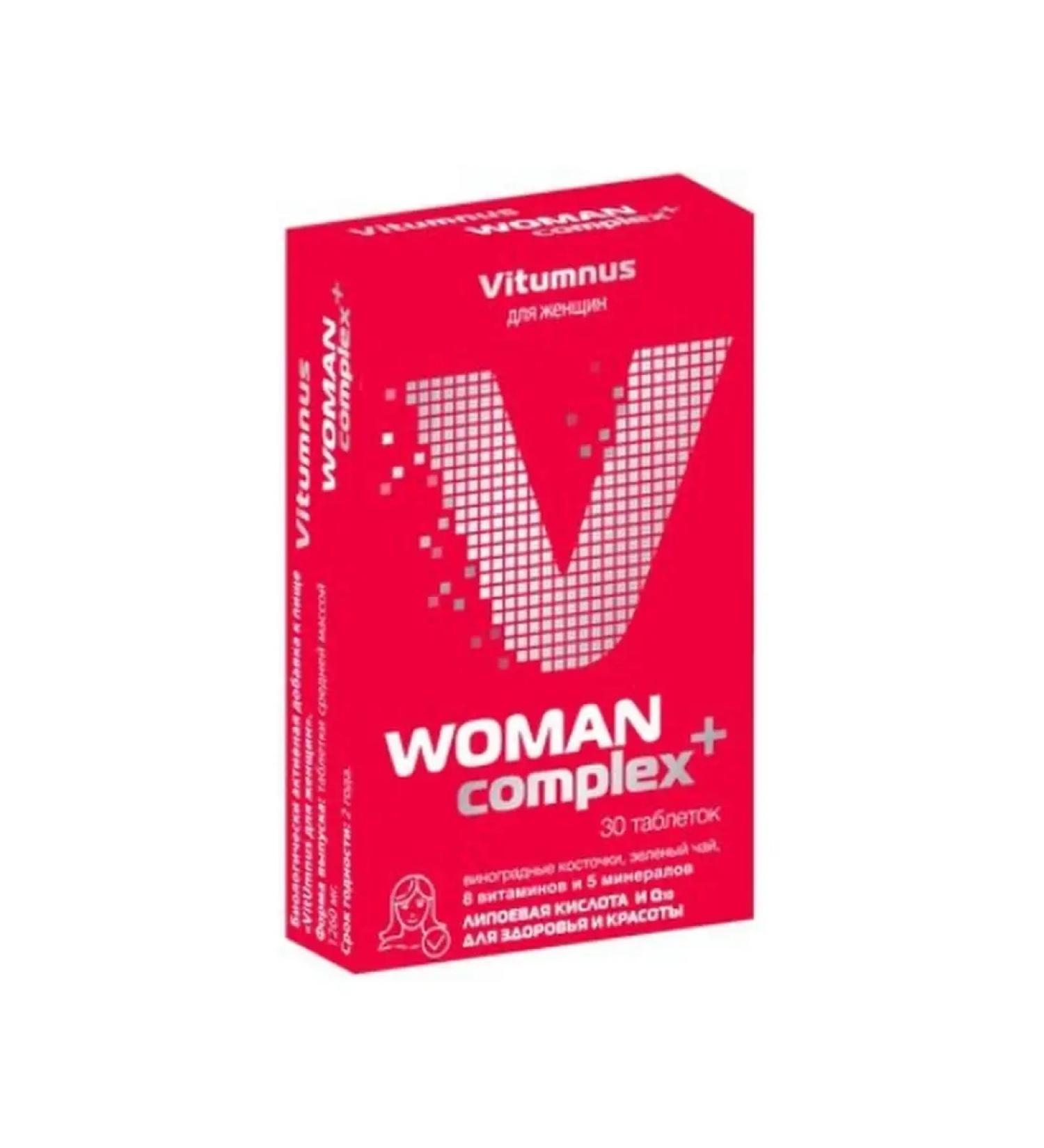 Vitumnus Vitamin - mineral complex for women 30 tab