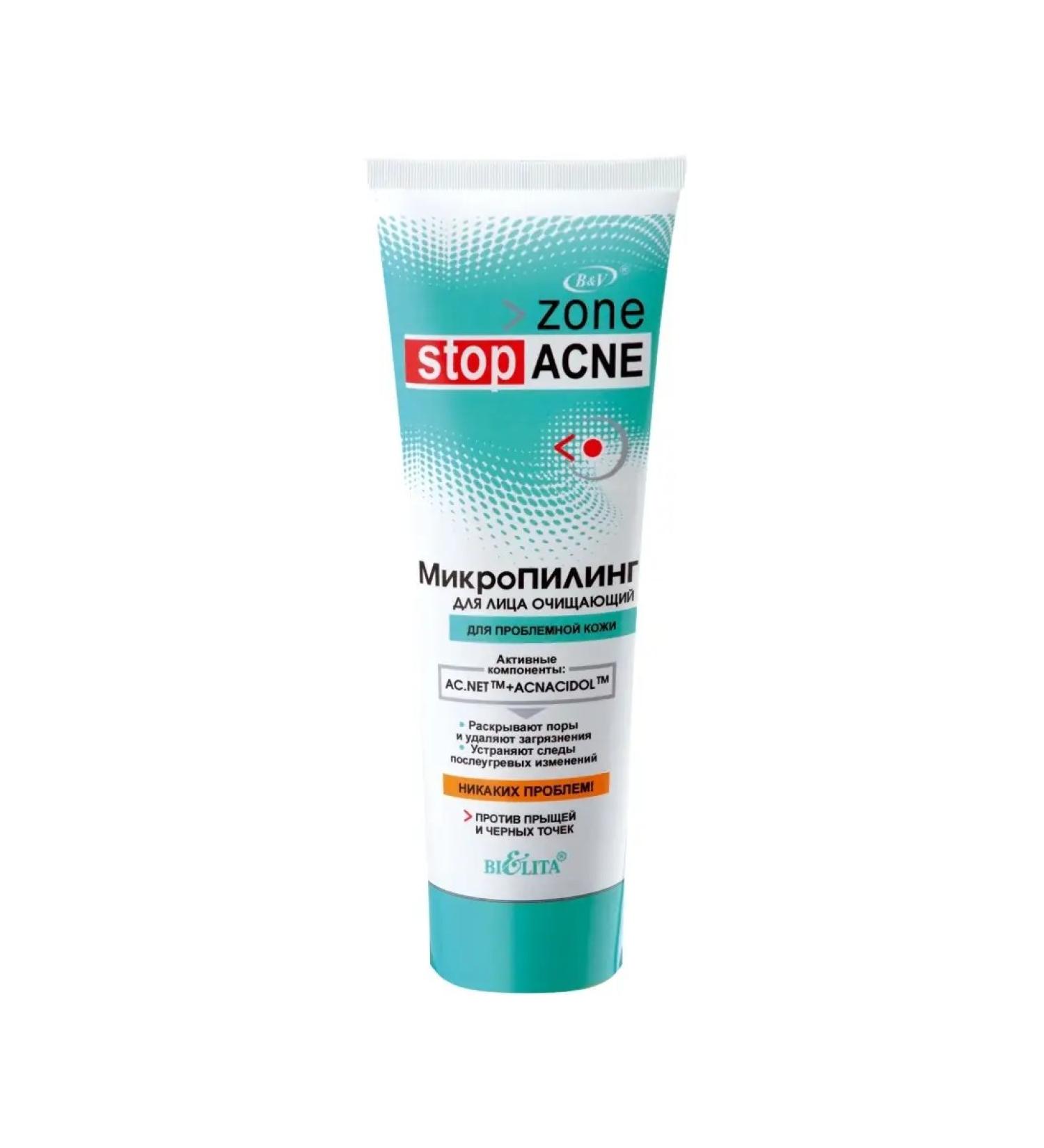 Belita Zone Stop Acne Micropyling for Facial