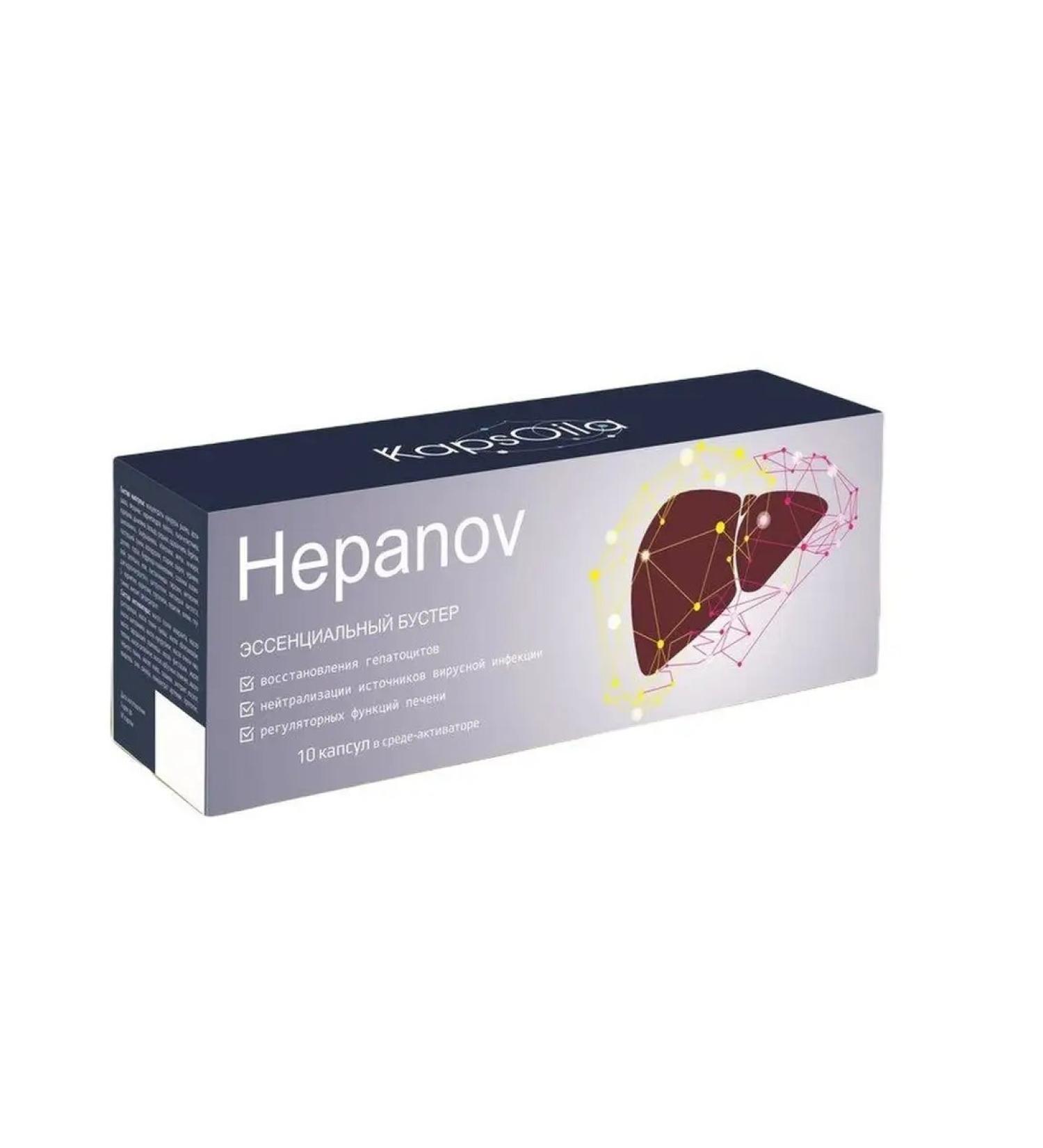 Sashera Hepanov Boster for the liver honey 10 capsules