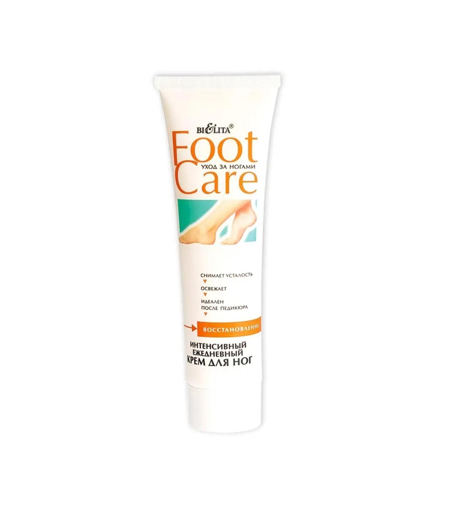 BELITA Foot Care daily Foot Cream