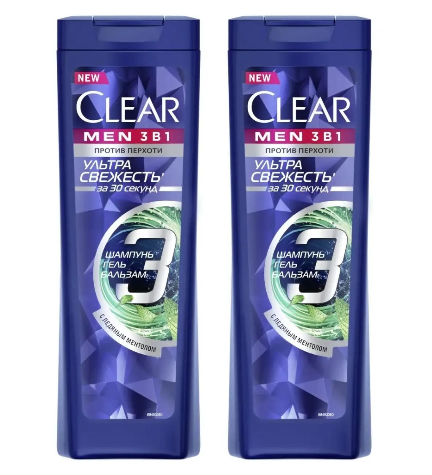 CLEAR VITA ABE Shampoo balm shower gel 3B1 400 ml 2 pcs - Buy Online on GoSupps.com