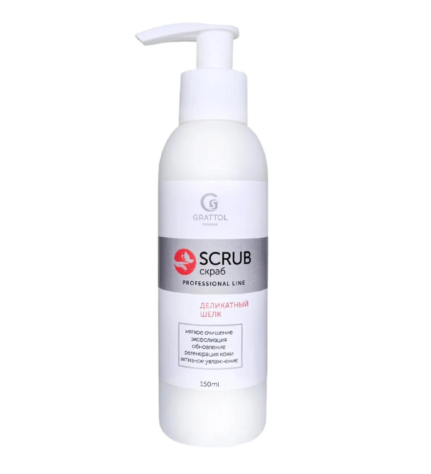 Grattol Gel scrub for arms and legs moisturizing soft