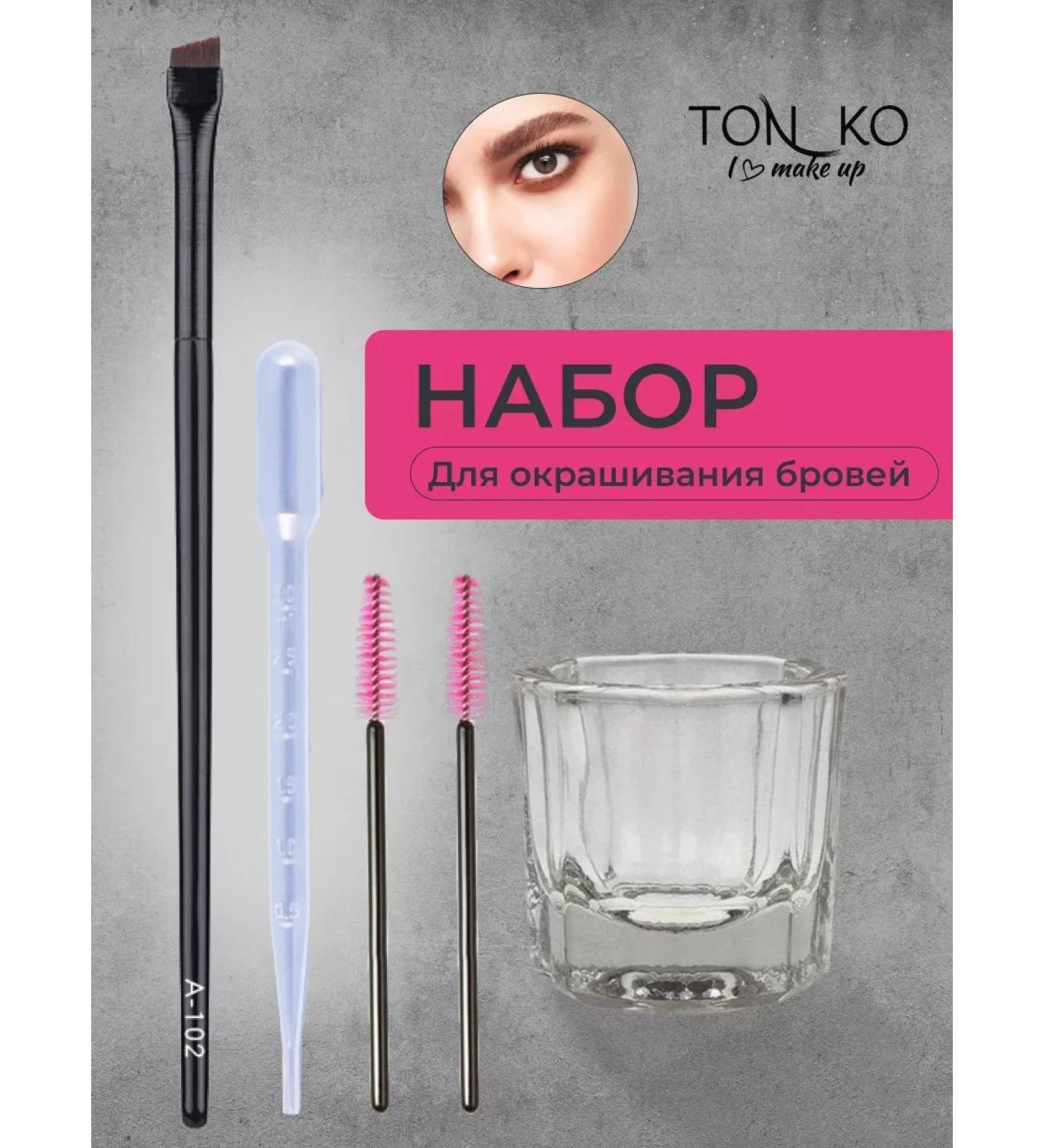 Tonko For eyebrows set for staining - Buy Online on GoSupps.com