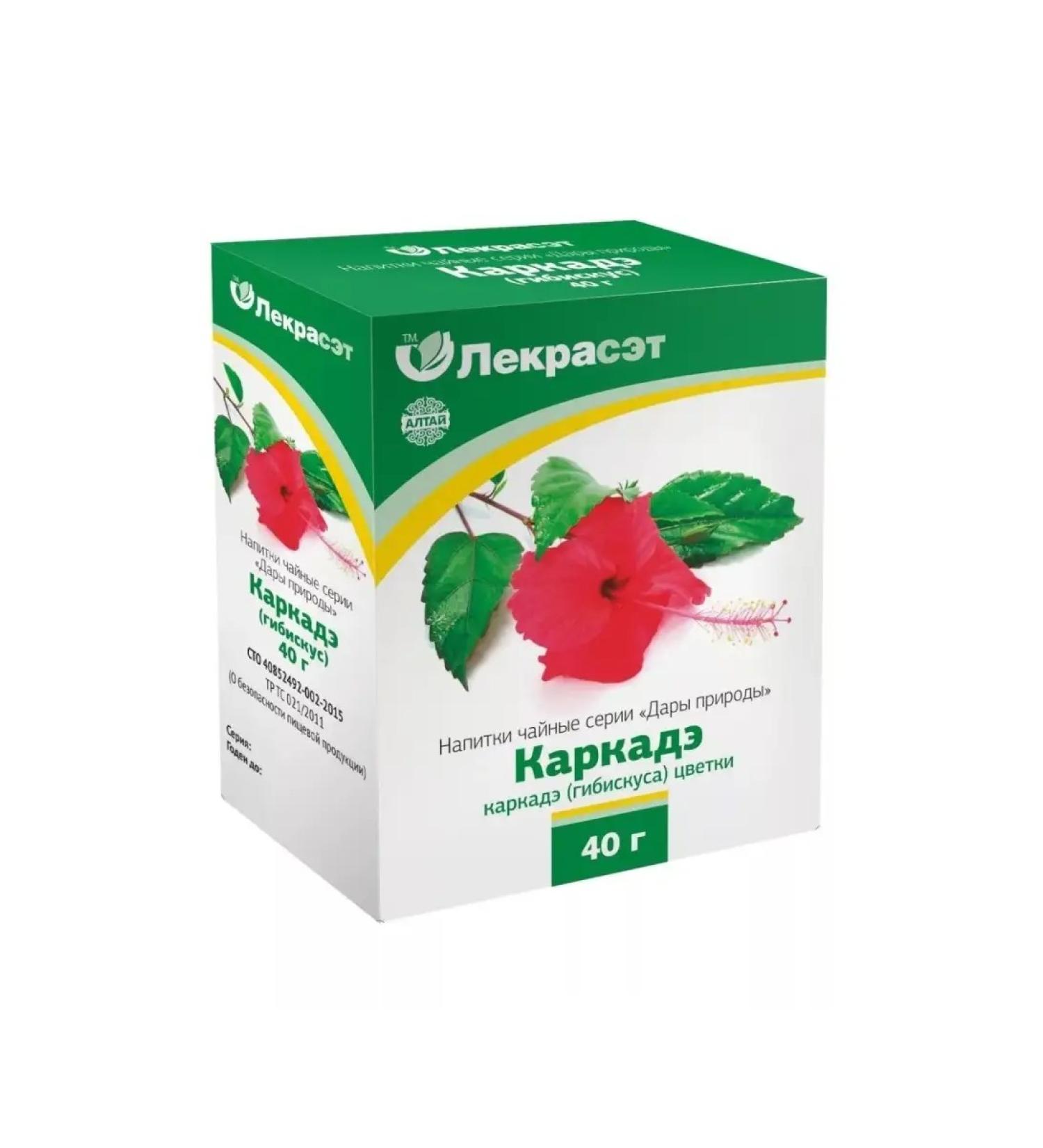 LekraSet Karkade (hibiscus) flowers 40 g