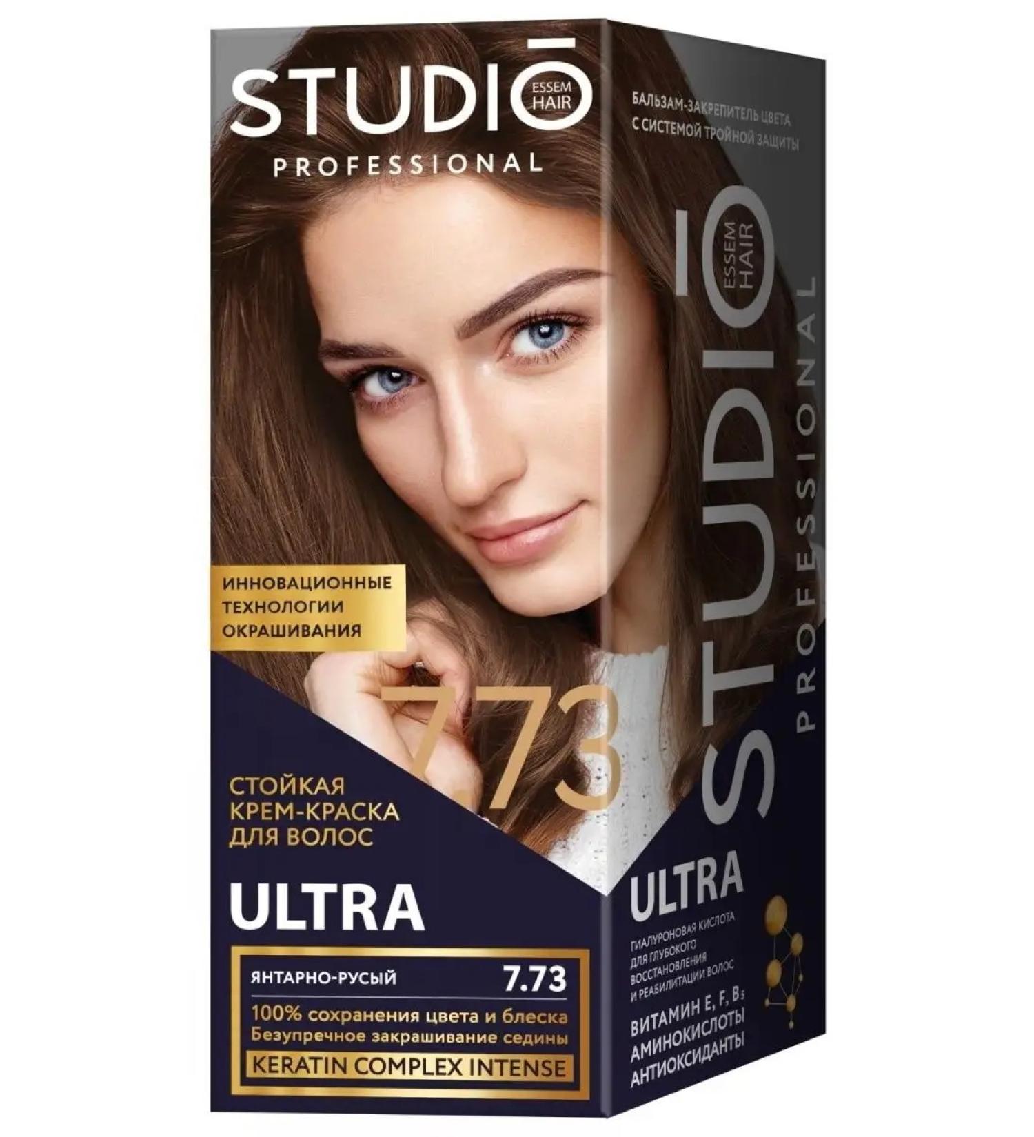 Studio Professional Hair dye Ultra 7.73 2x50-15 ml - Buy Online on GoSupps.com