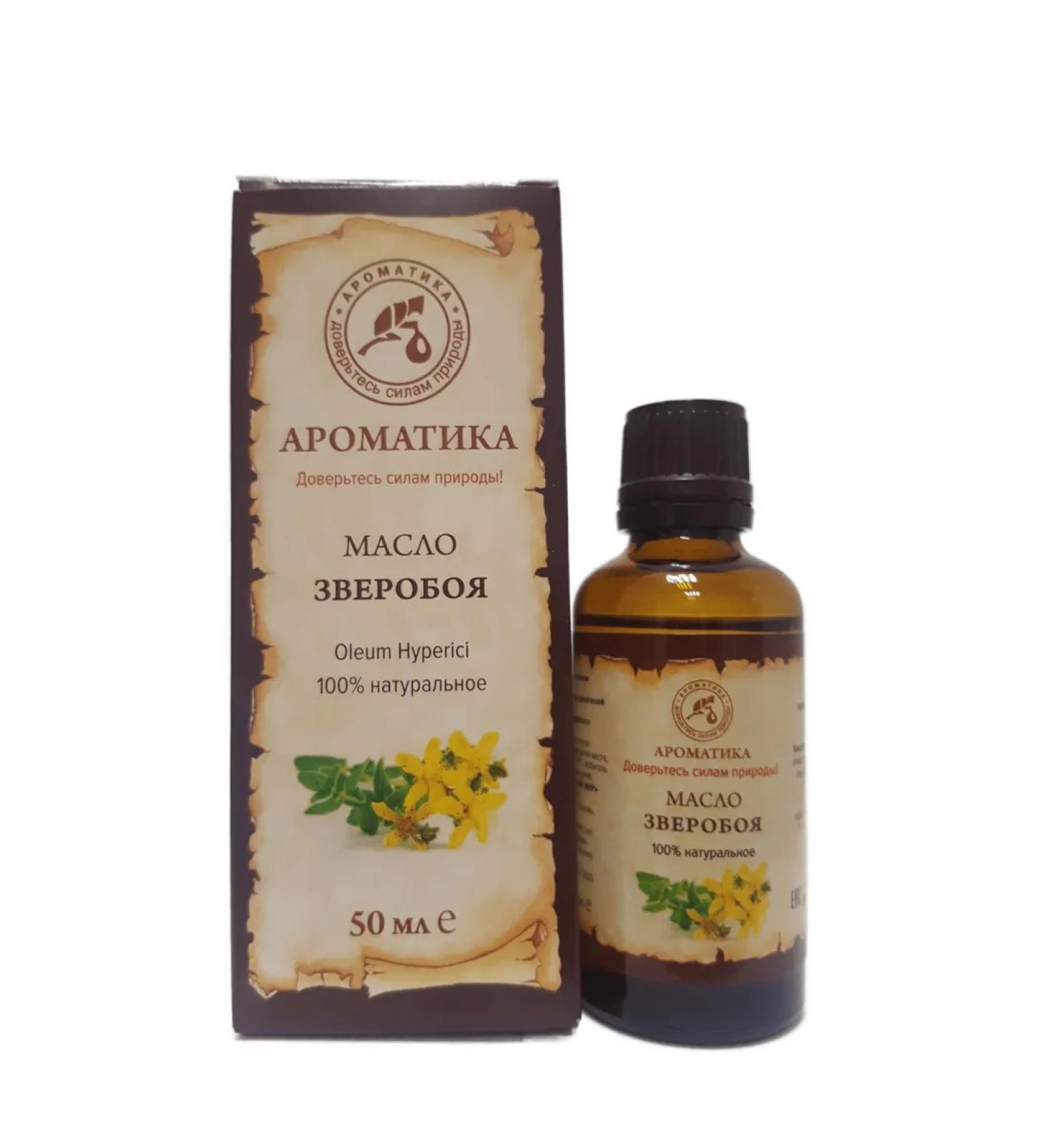 Aromatics Vegetable St. John's wort 50 ml - Buy Online on GoSupps.com