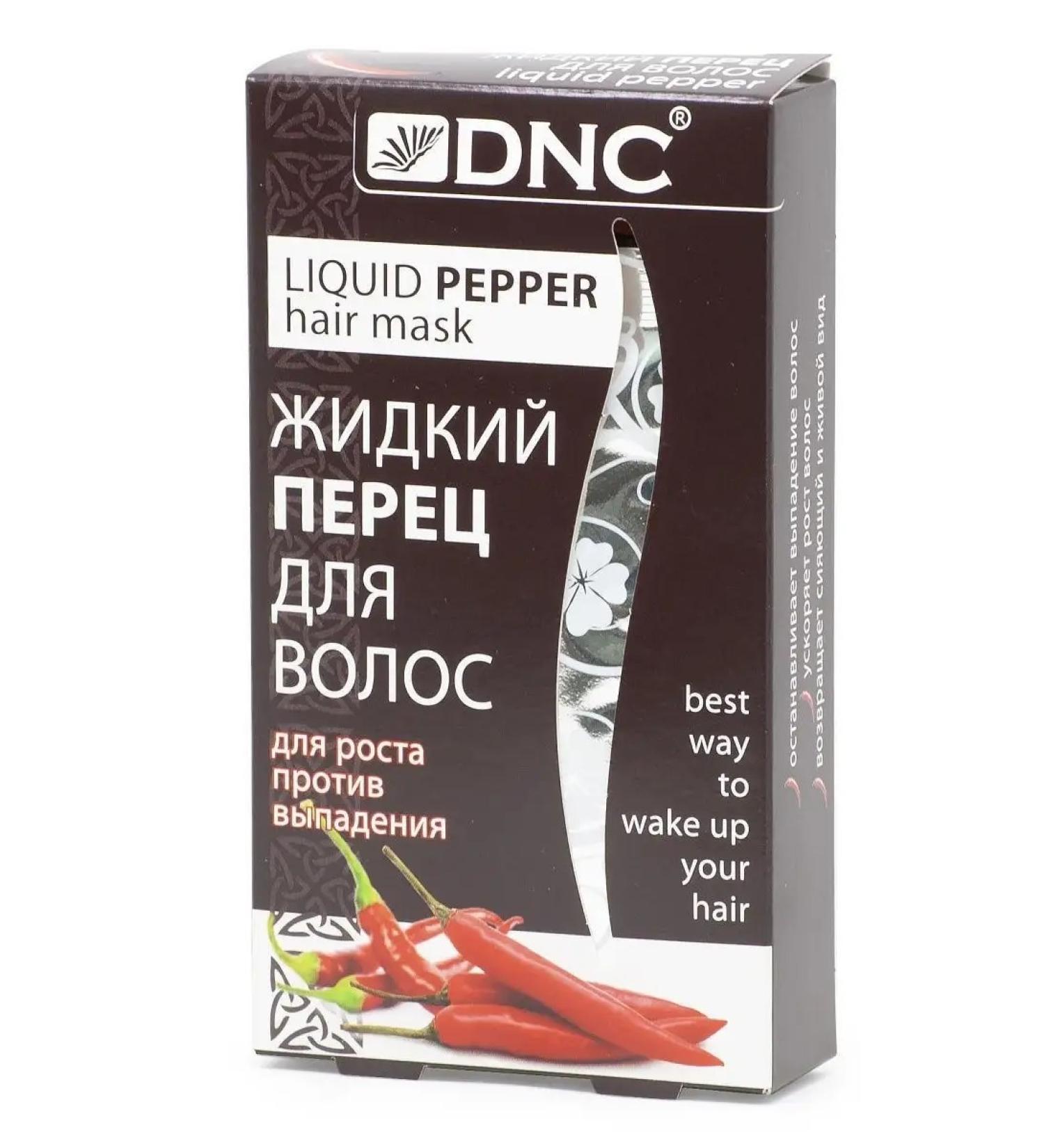 DNC Liquid pepper for growth and against hair loss - Buy Online on GoSupps.com