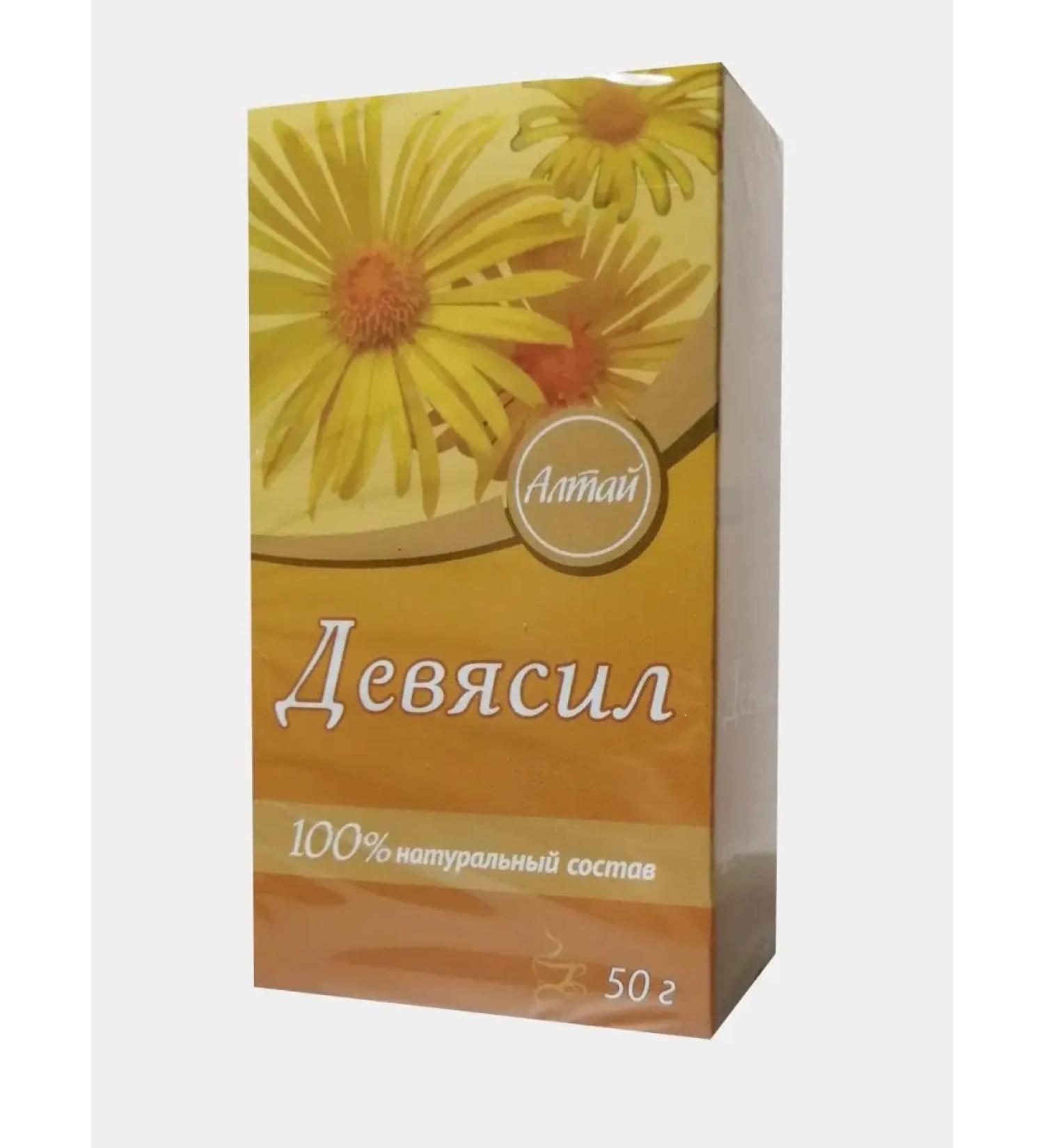 Kima Elecampane 50 gr.
