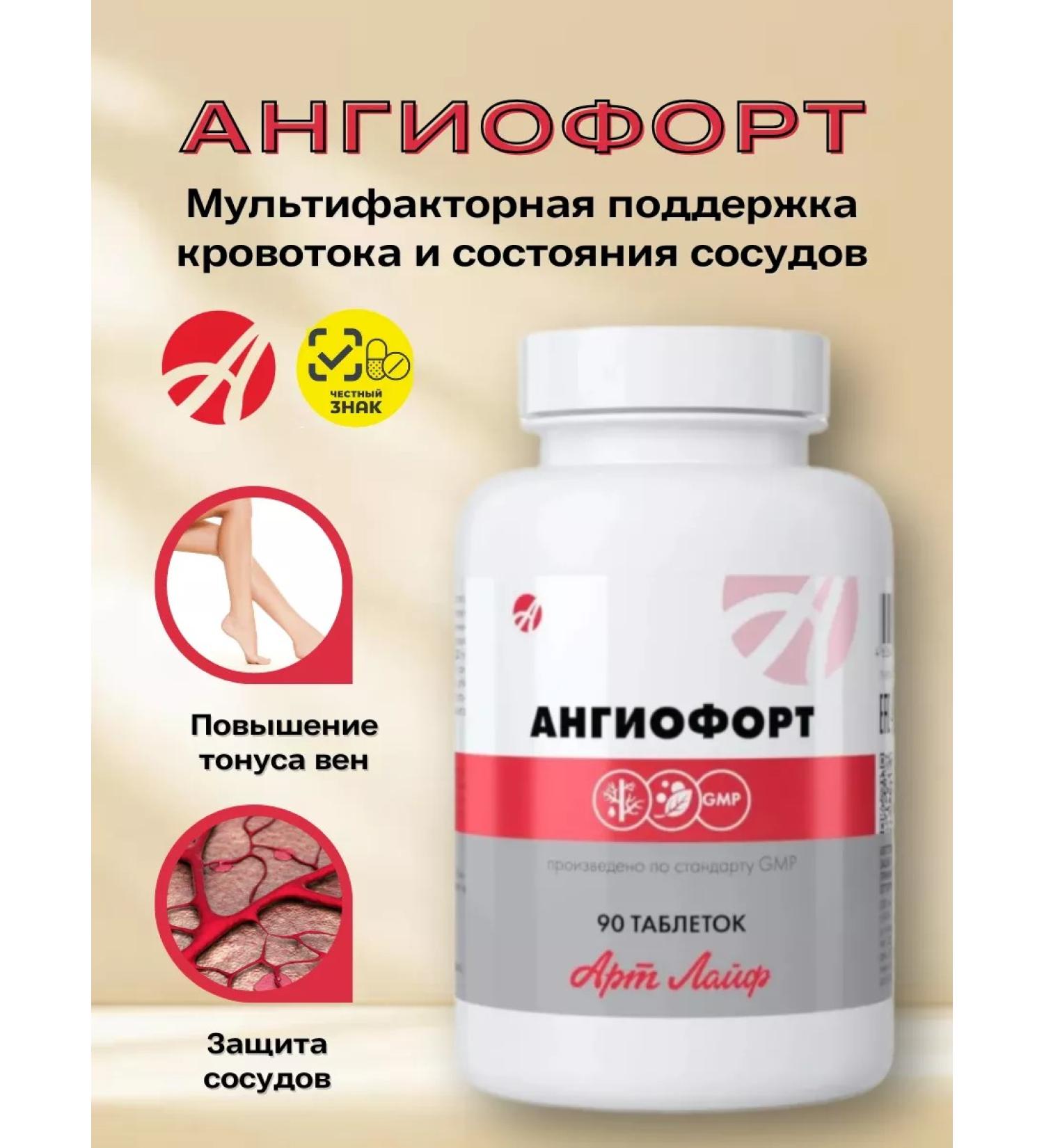 Art Life  - Buy Online on GoSupps.com