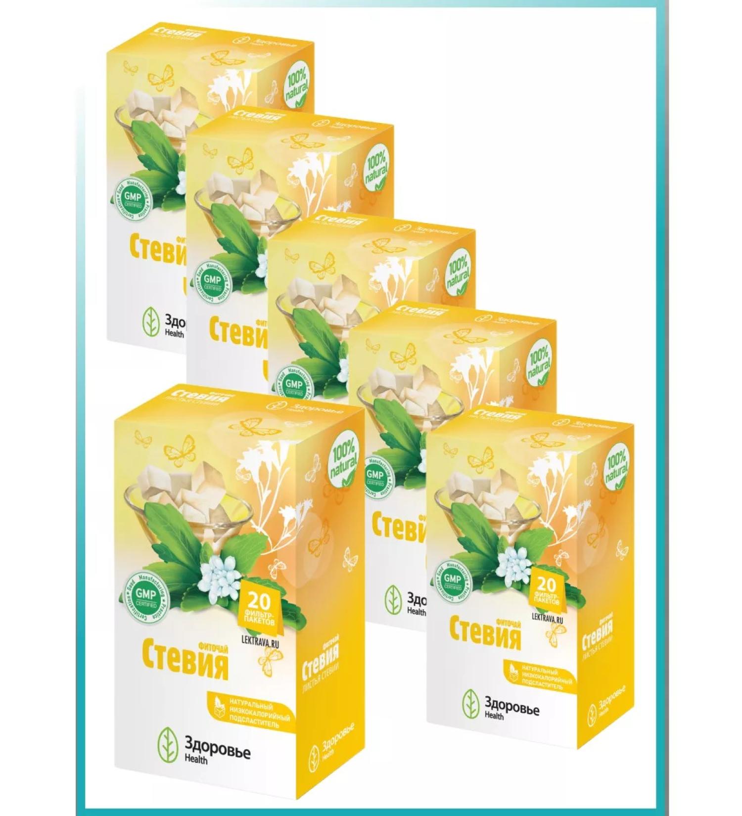 Health Stevia Phytochis in bags of 20 f p sucrice - Buy Online on GoSupps.com